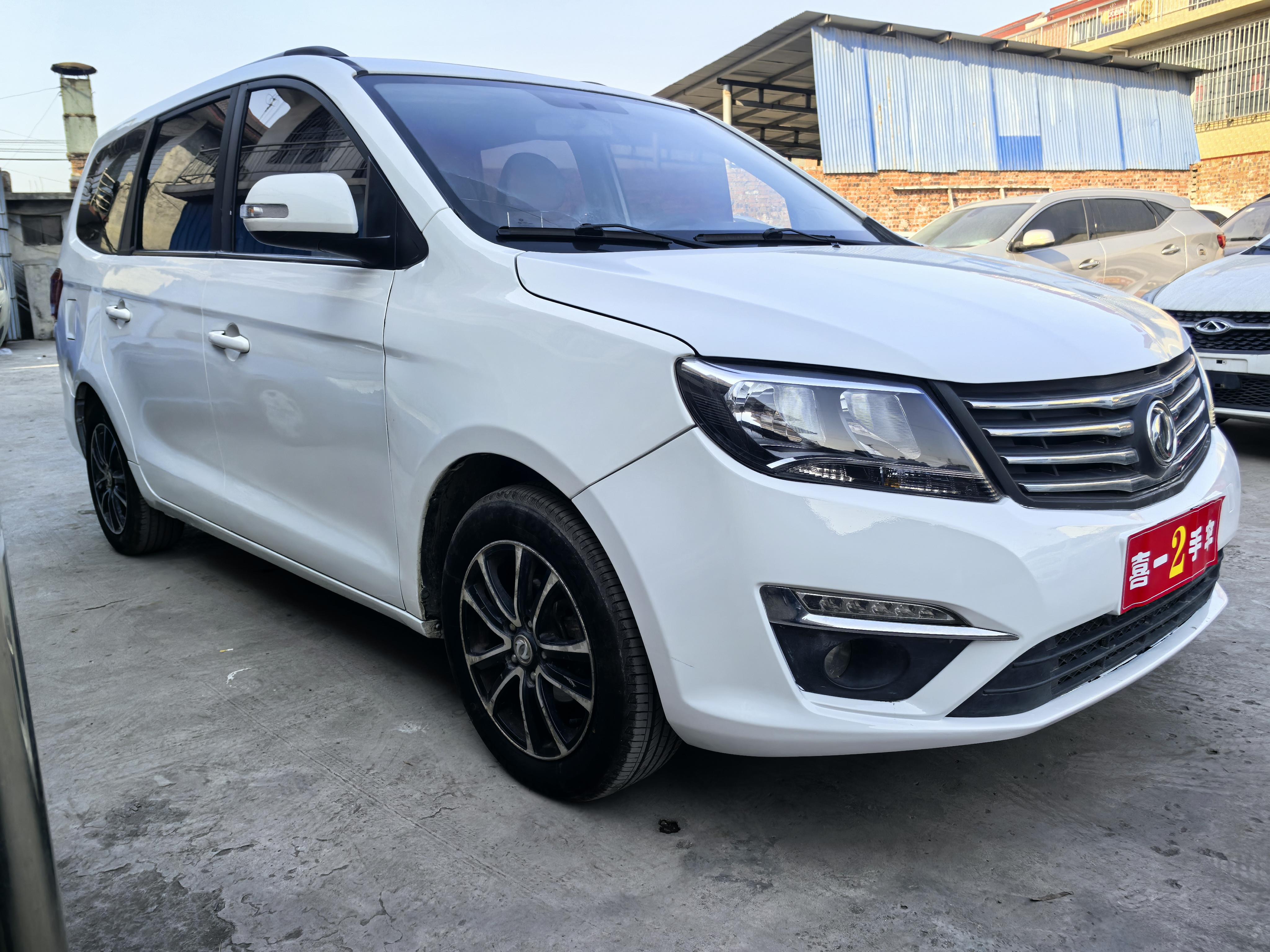 Dongfeng Fengxing S500 2017 thumb 10