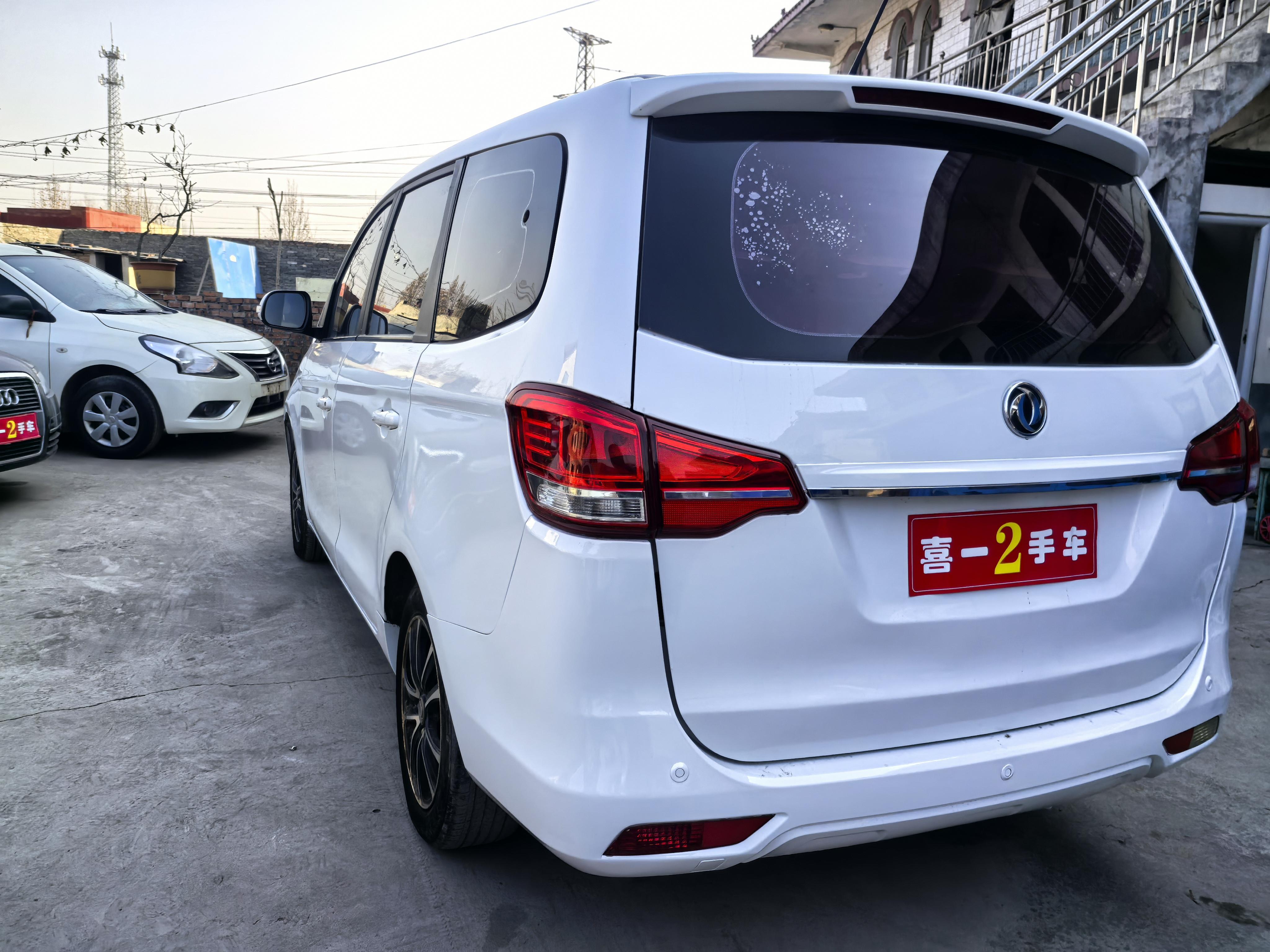 Dongfeng Fengxing S500 2017 thumb 11