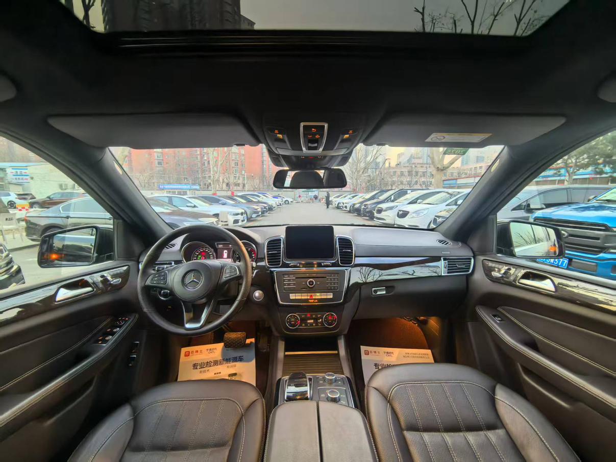Mercedes-Benz GLS 2019 thumb 4