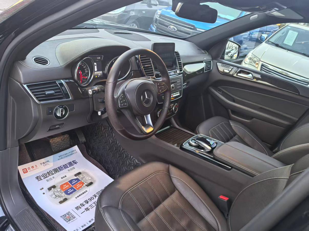 Mercedes-Benz GLS 2019 thumb 6