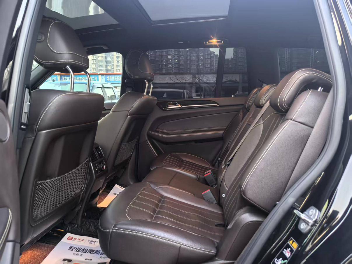 Mercedes-Benz GLS 2019 thumb 7