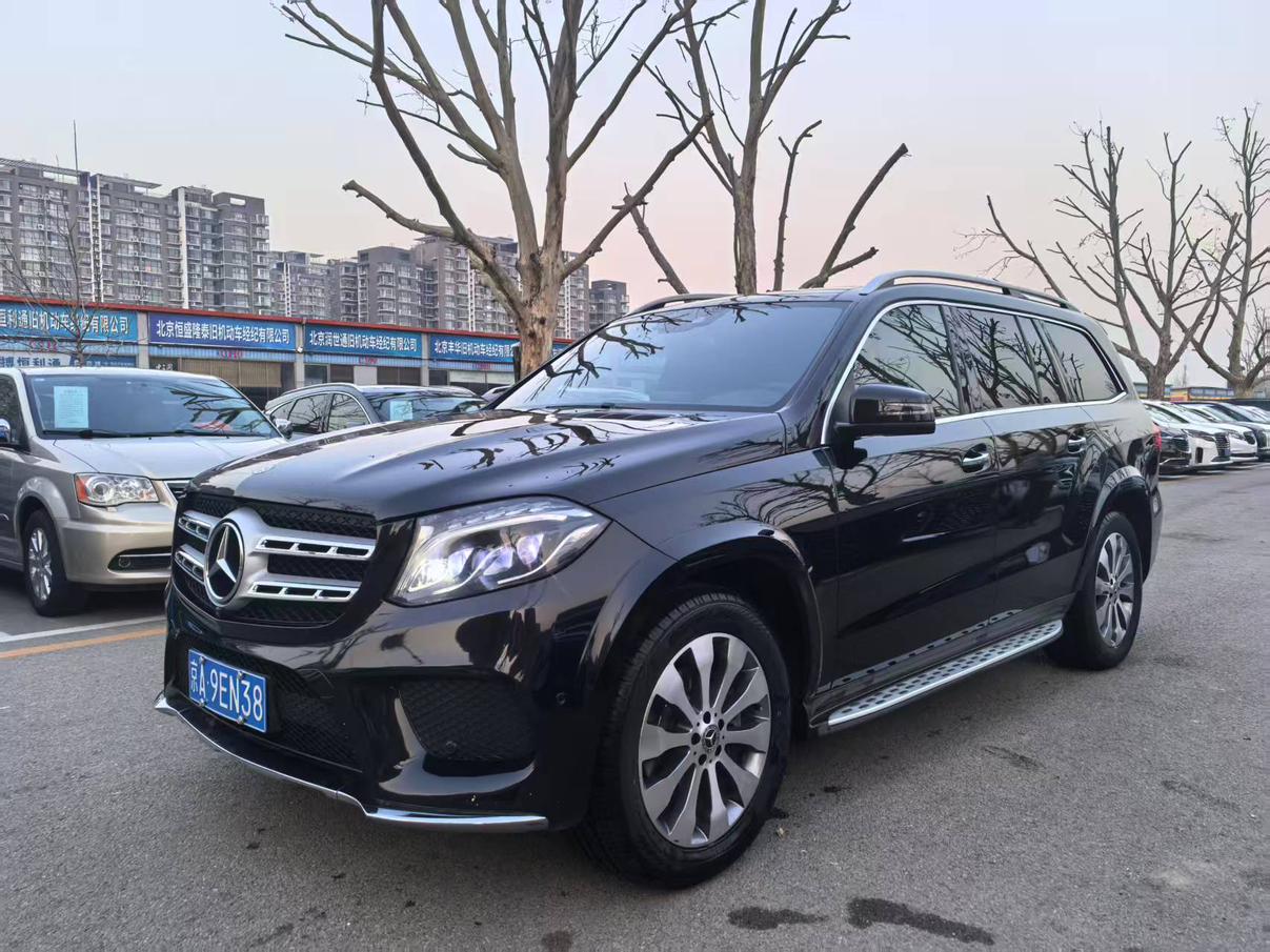 Mercedes-Benz GLS 2019 thumb 8