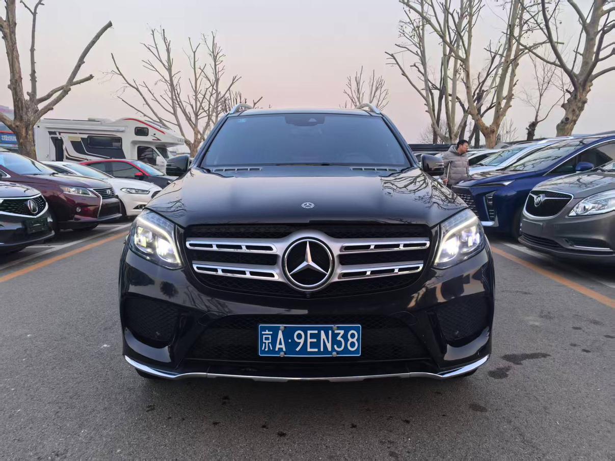 Mercedes-Benz GLS 2019 thumb 9