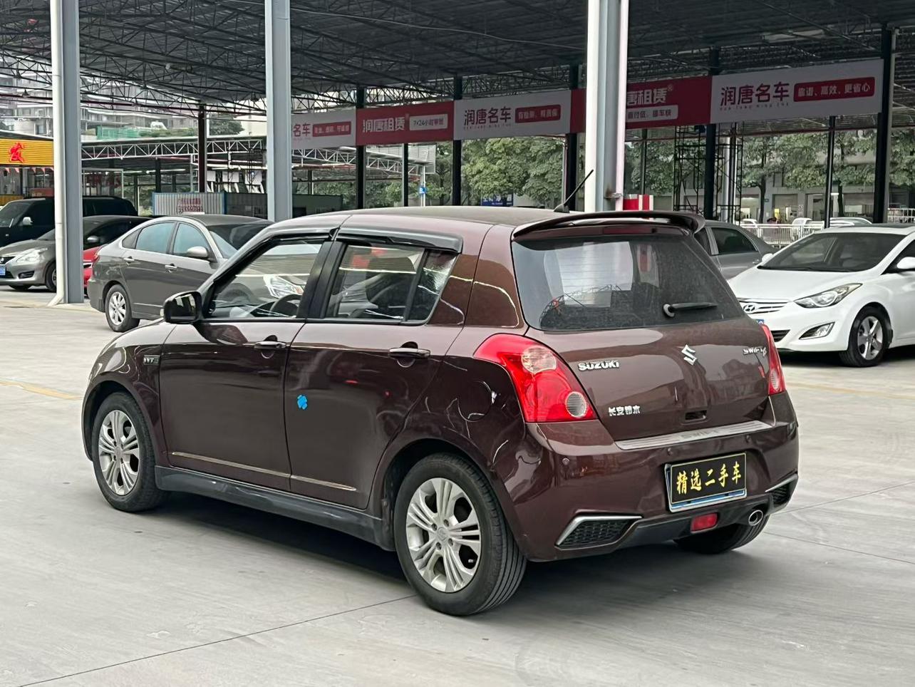 Suzuki SX4 2015 thumb 3