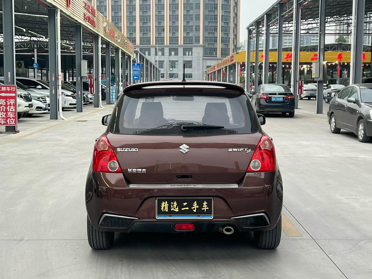 Suzuki SX4 2015 thumb 4
