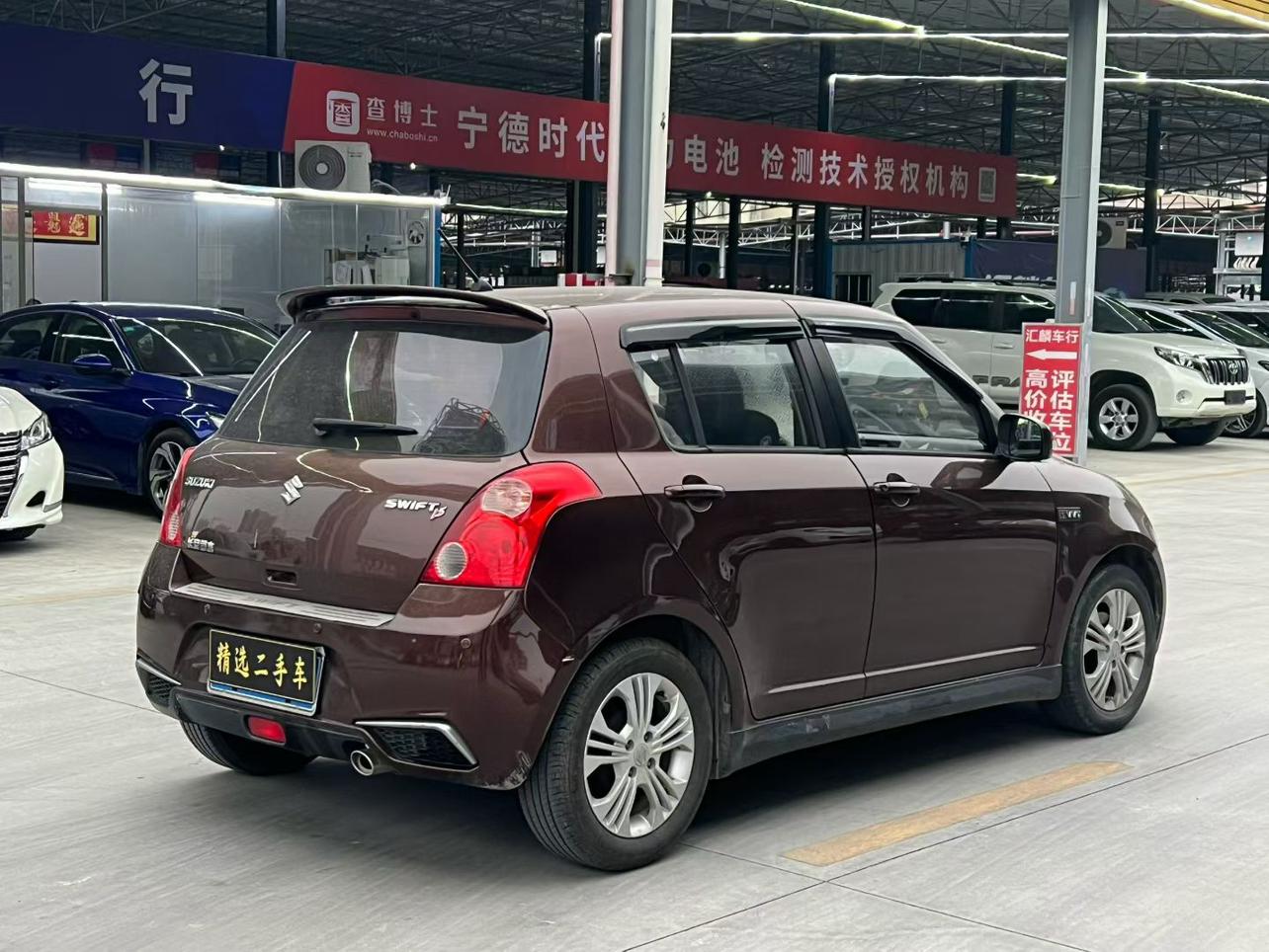 Suzuki SX4 2015 thumb 5