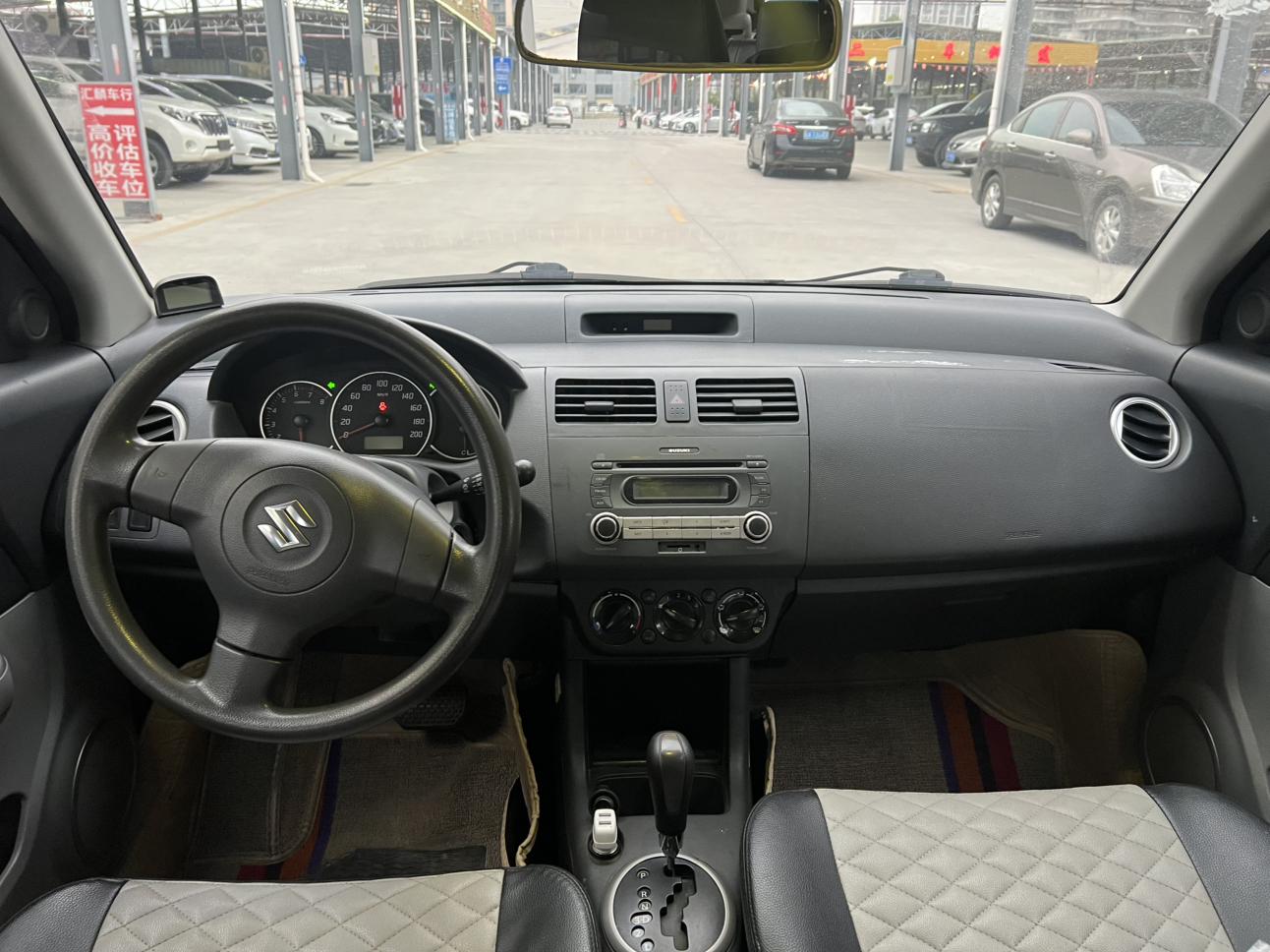 Suzuki SX4 2015 thumb 6