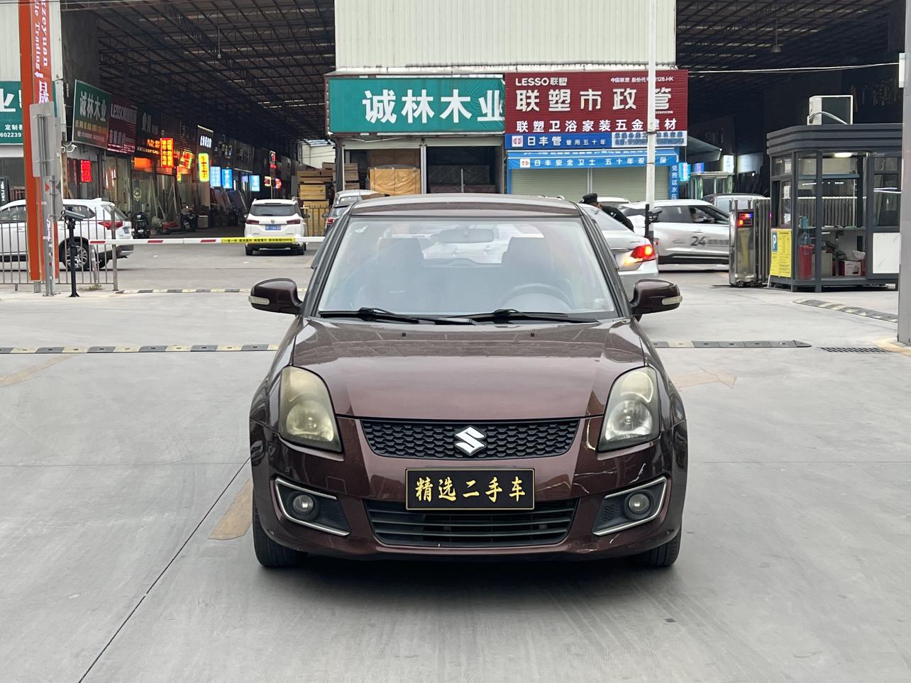 Suzuki SX4 2015 thumb 10
