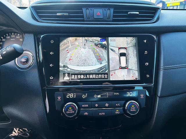 Nissan X-Trail 2023 thumb 8