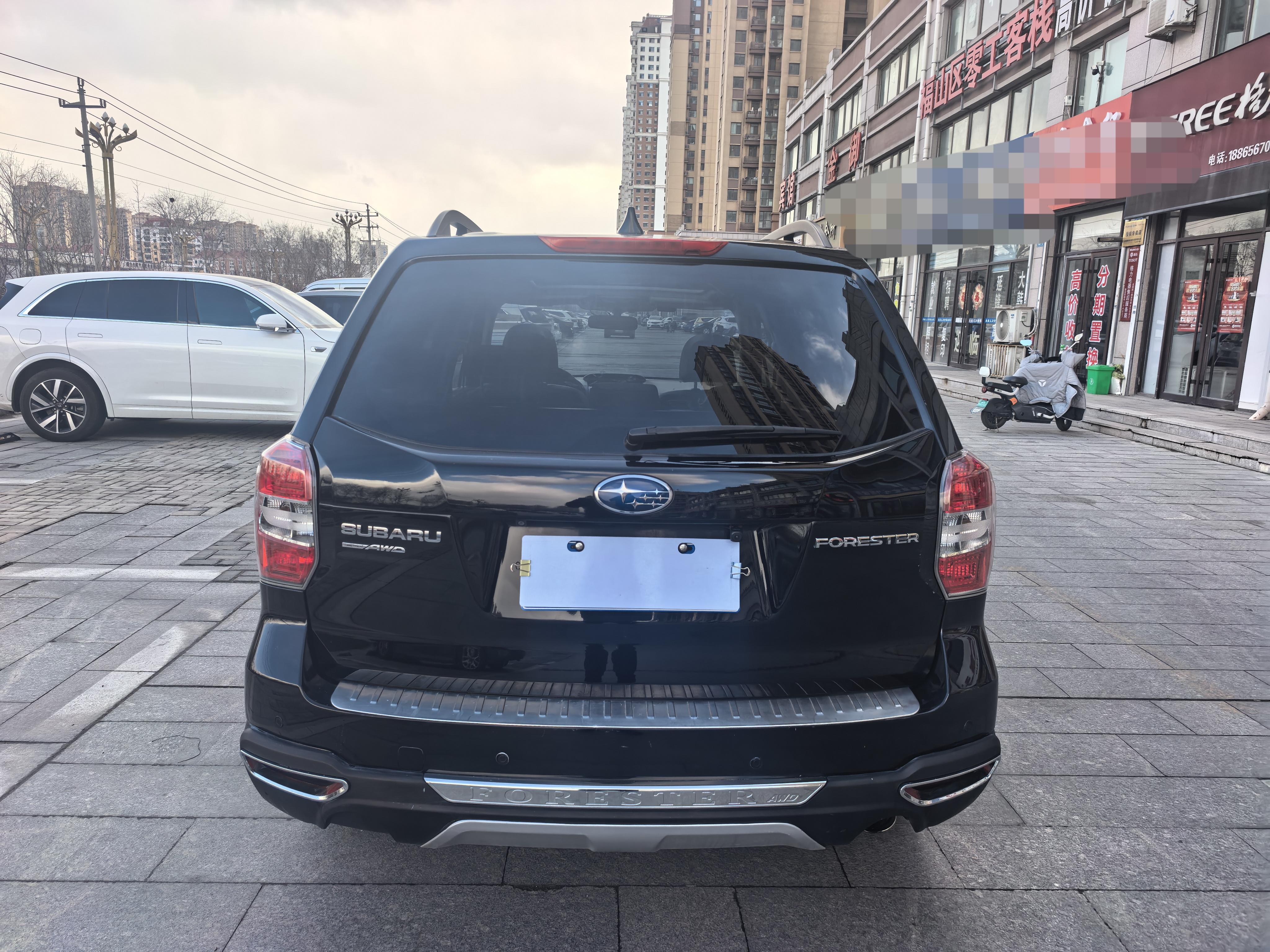 Subaru Forester 2015 thumb 3