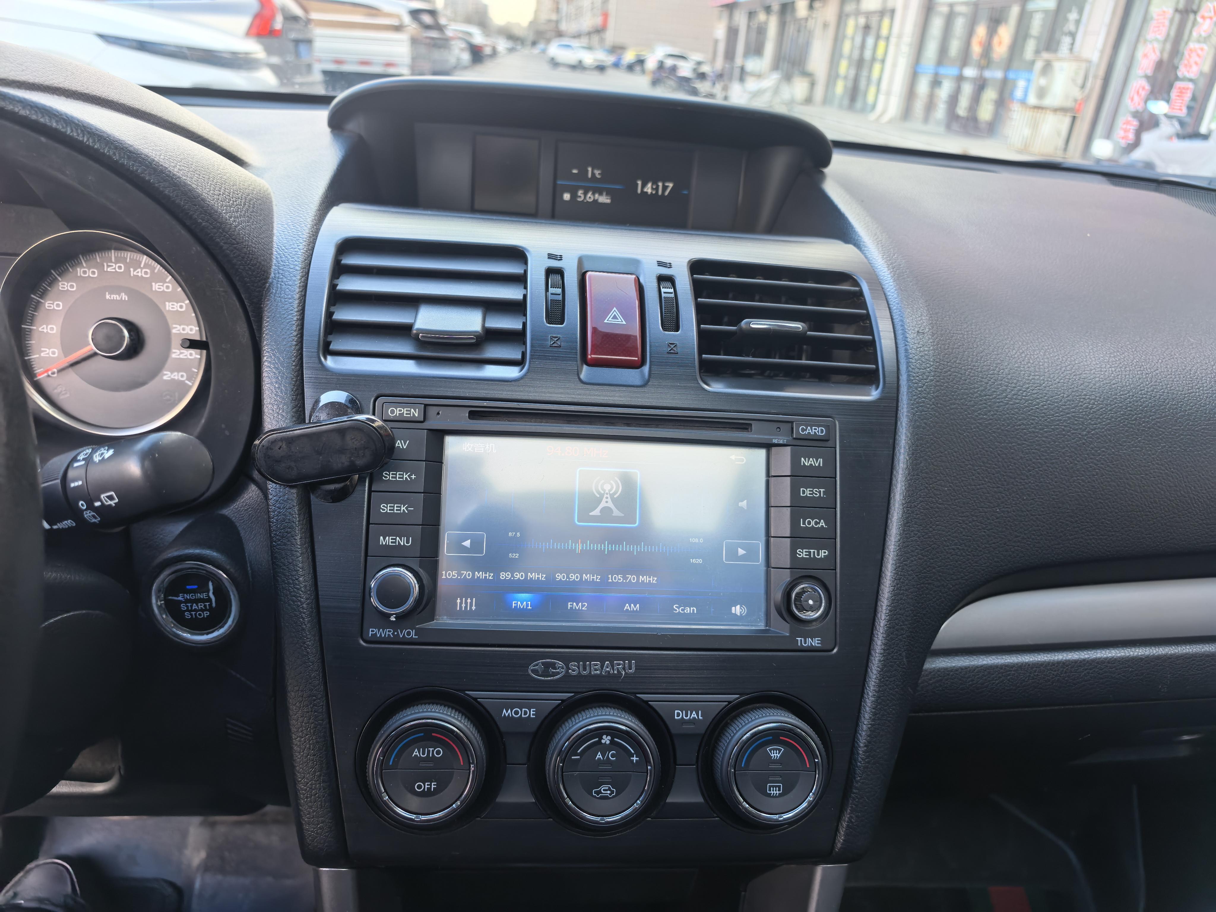 Subaru Forester 2015 thumb 6