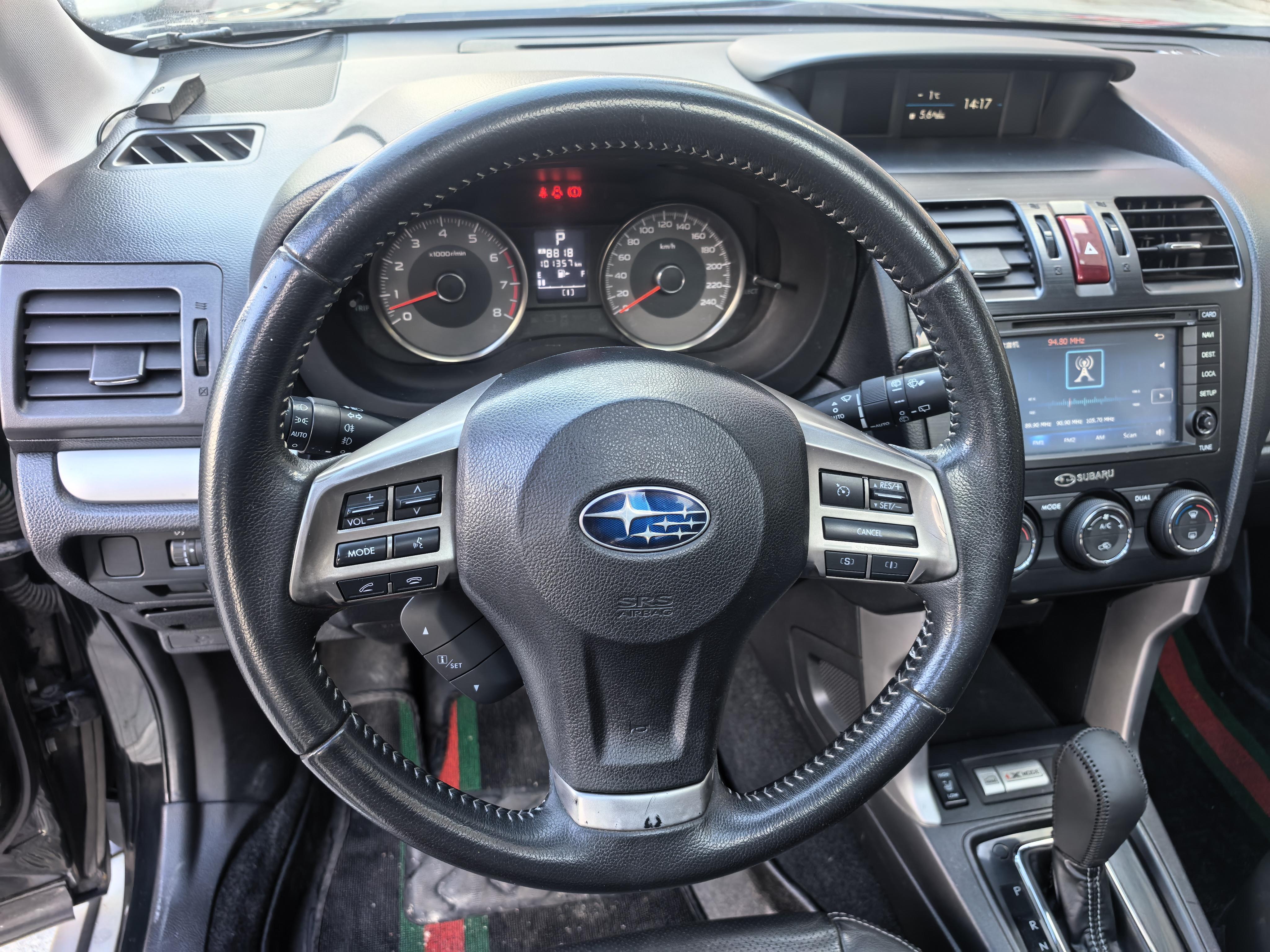 Subaru Forester 2015 thumb 8