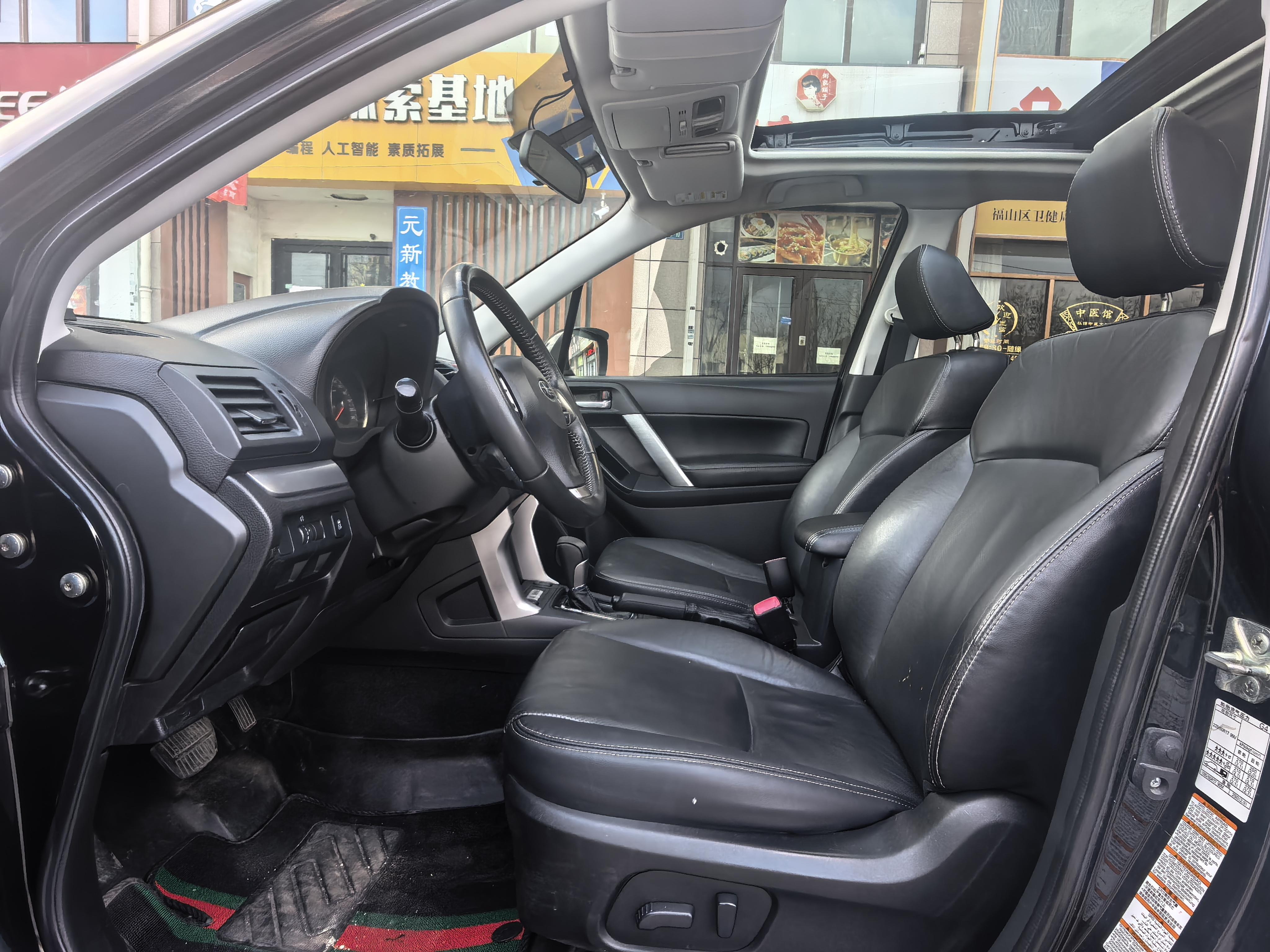 Subaru Forester 2015 thumb 10
