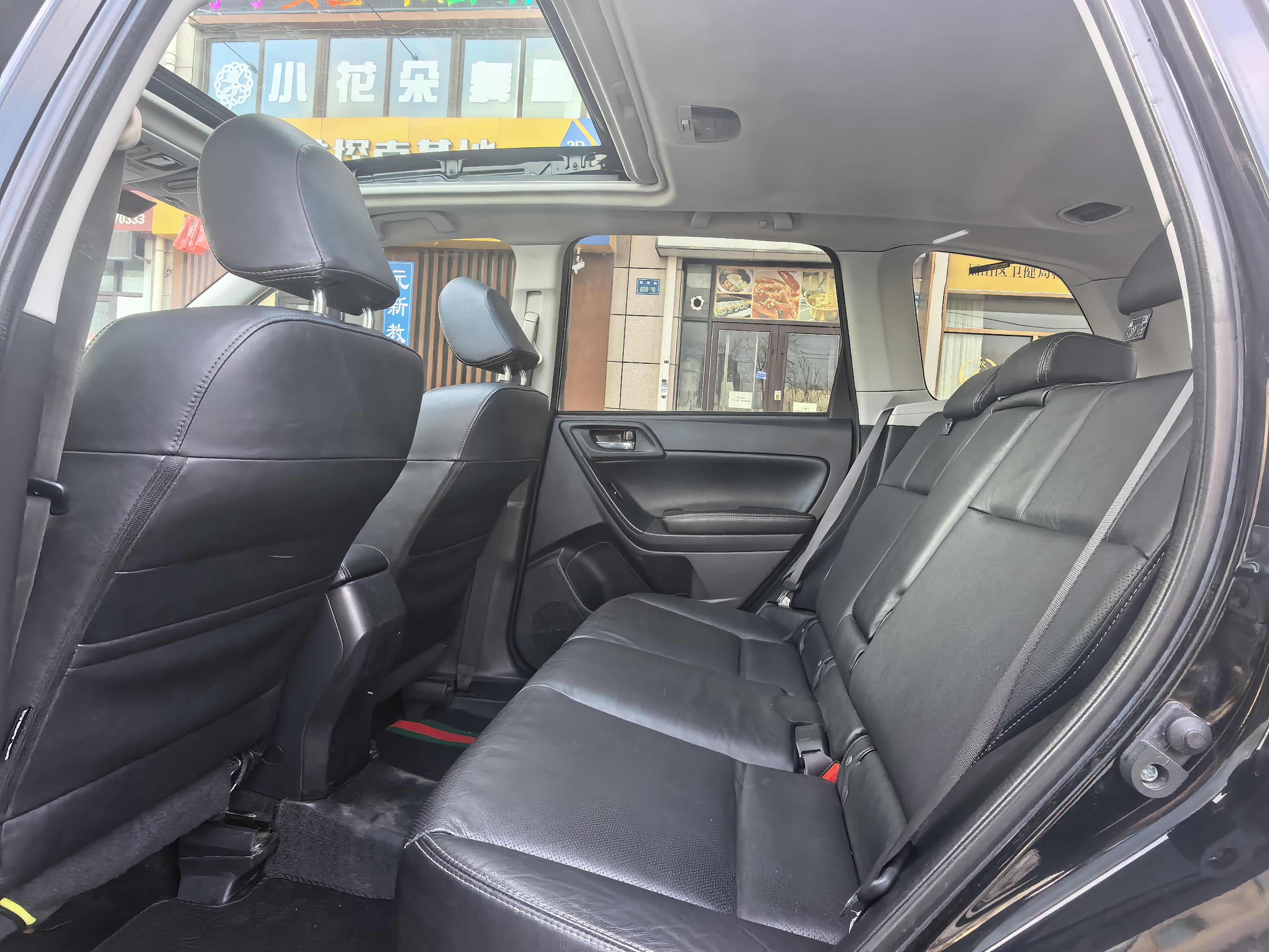 Subaru Forester 2015 thumb 12