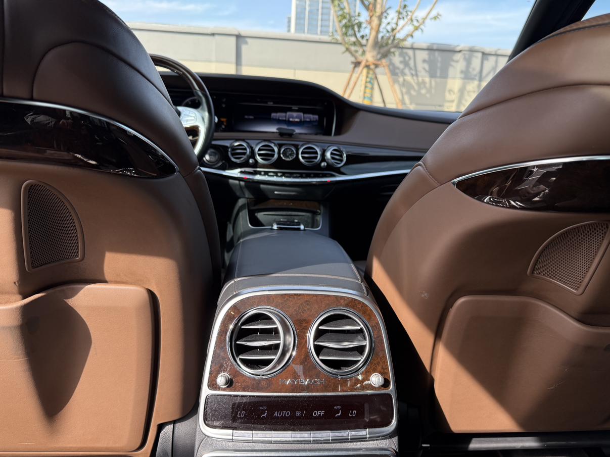Mercedes-Benz S-Class 2017 thumb 11