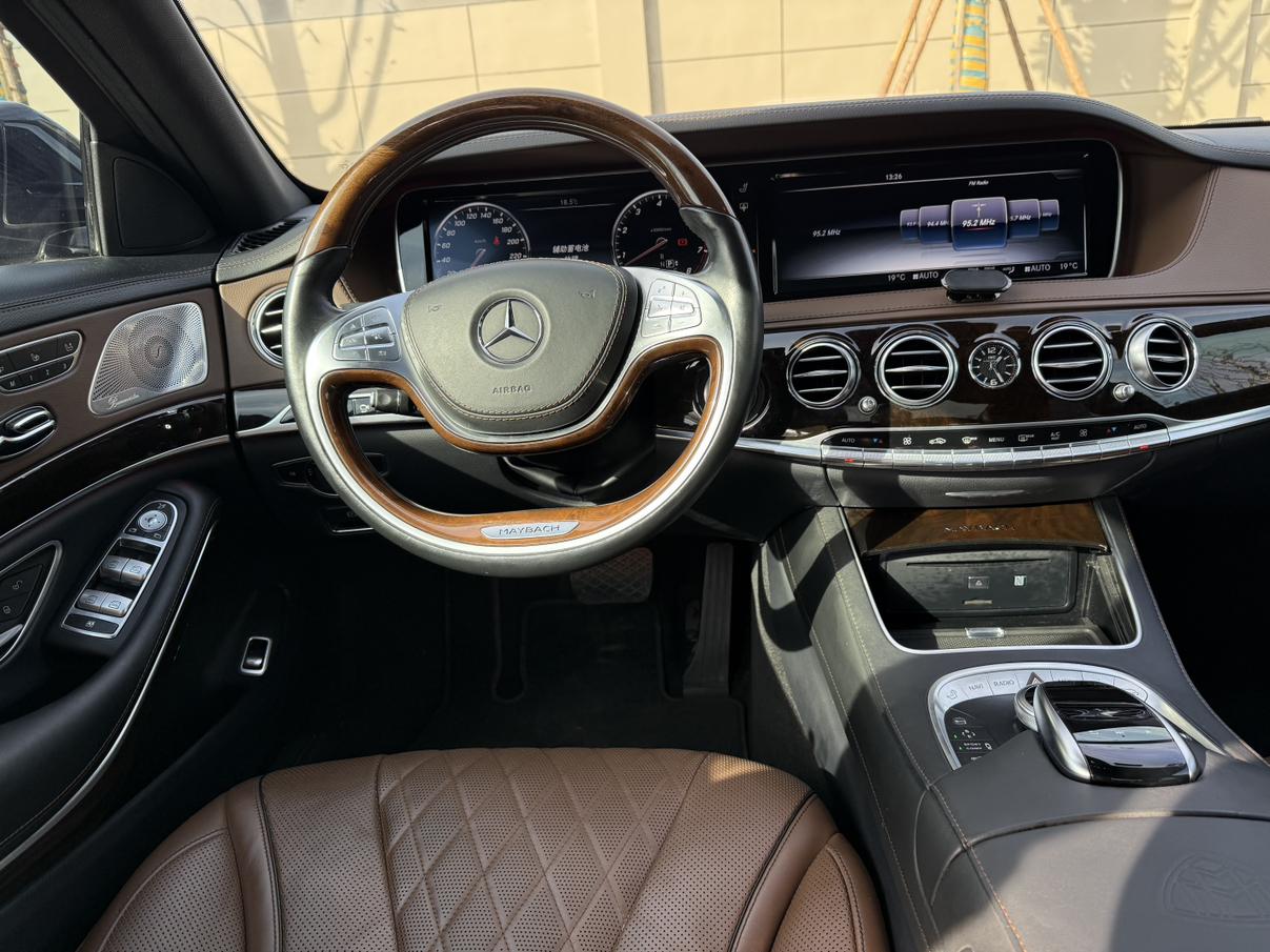 Mercedes-Benz S-Class 2017 thumb 12