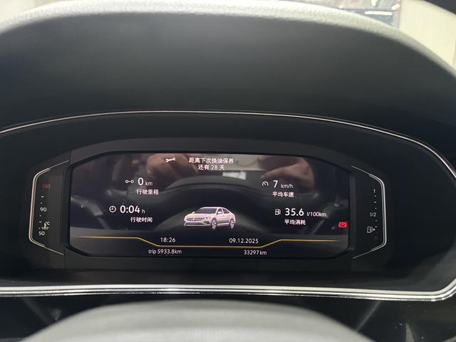 Volkswagen Passat 2024 thumb 9
