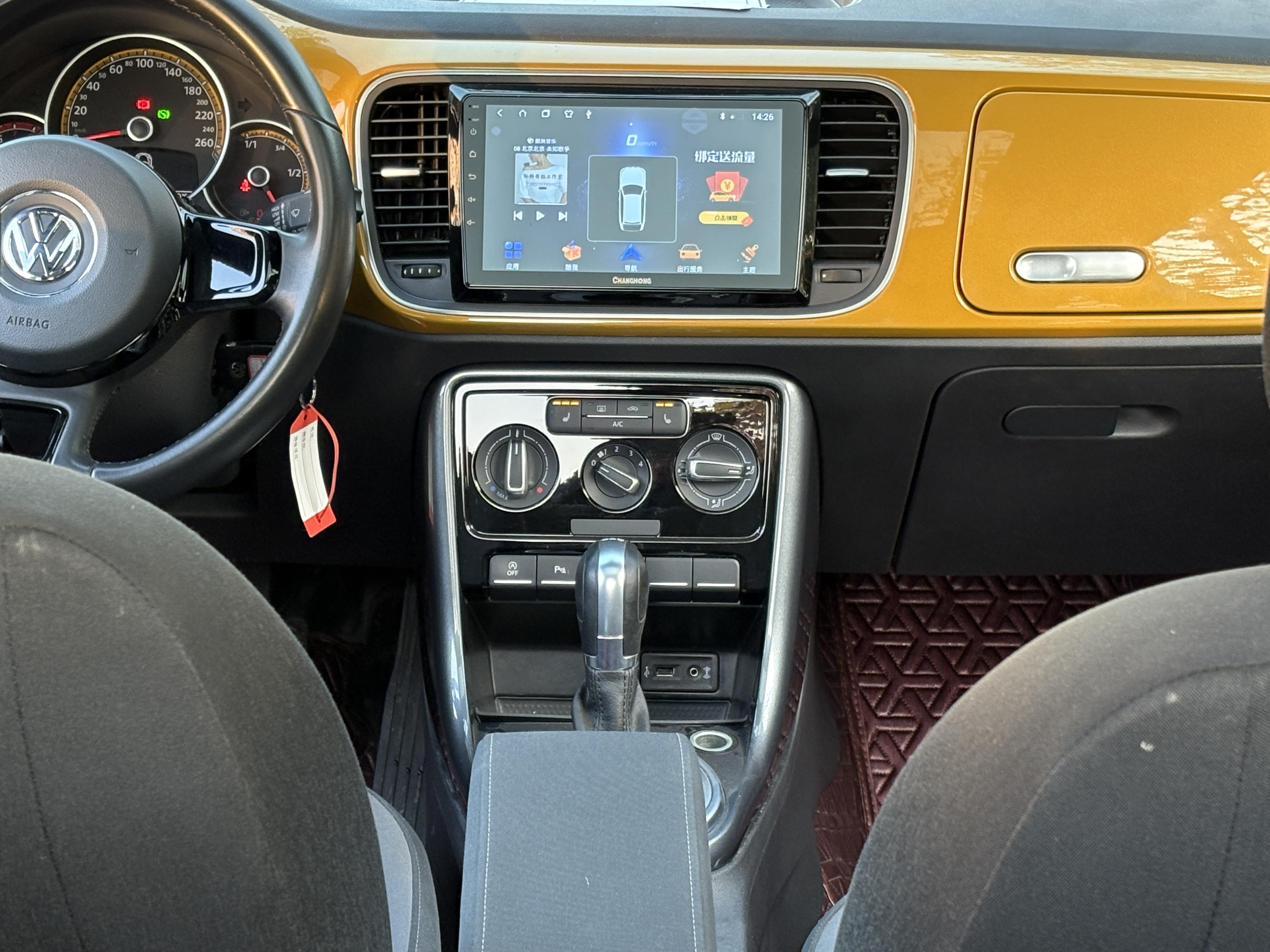 Volkswagen Beetle 2018 thumb 6