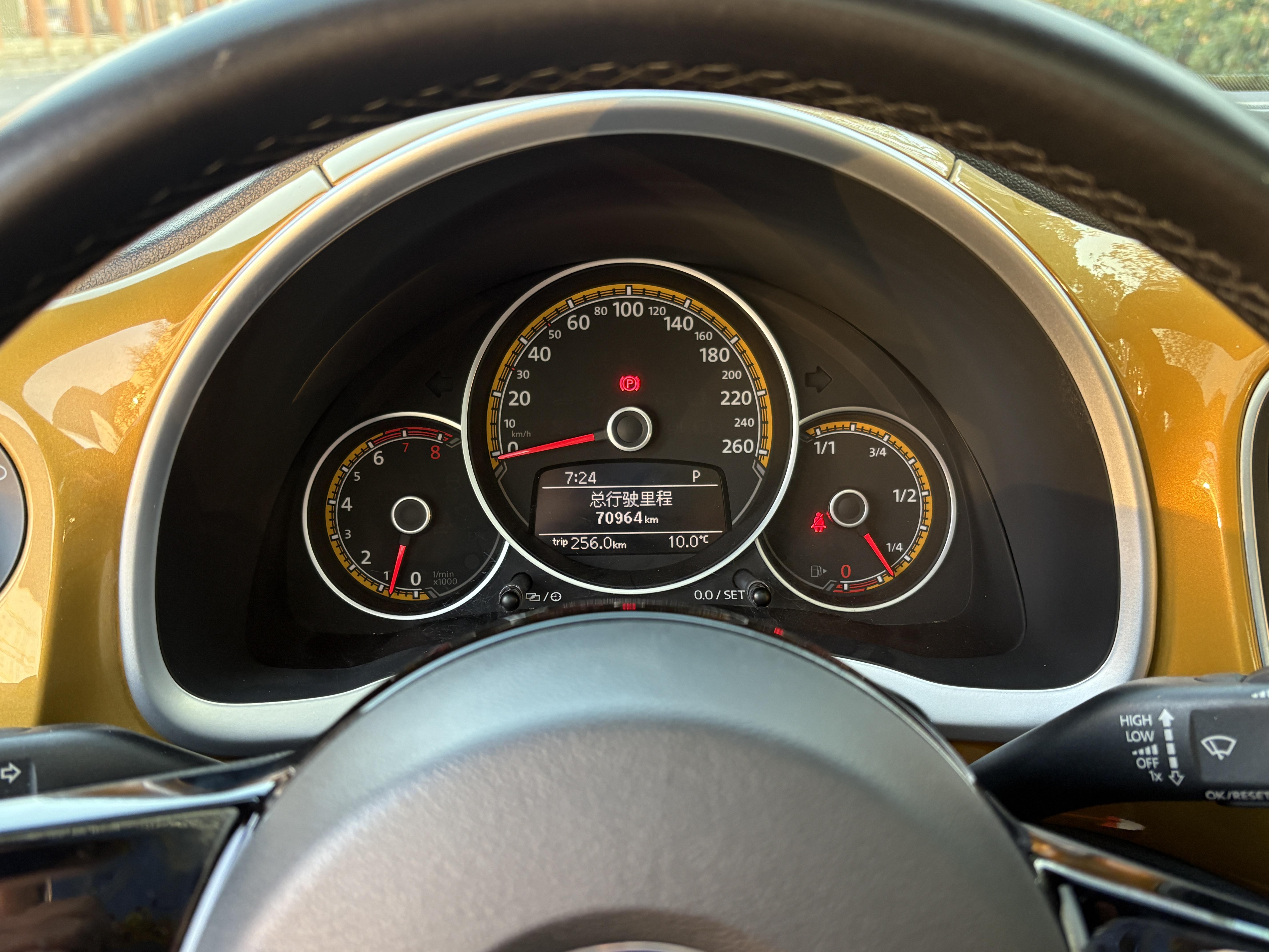 Volkswagen Beetle 2018 thumb 8