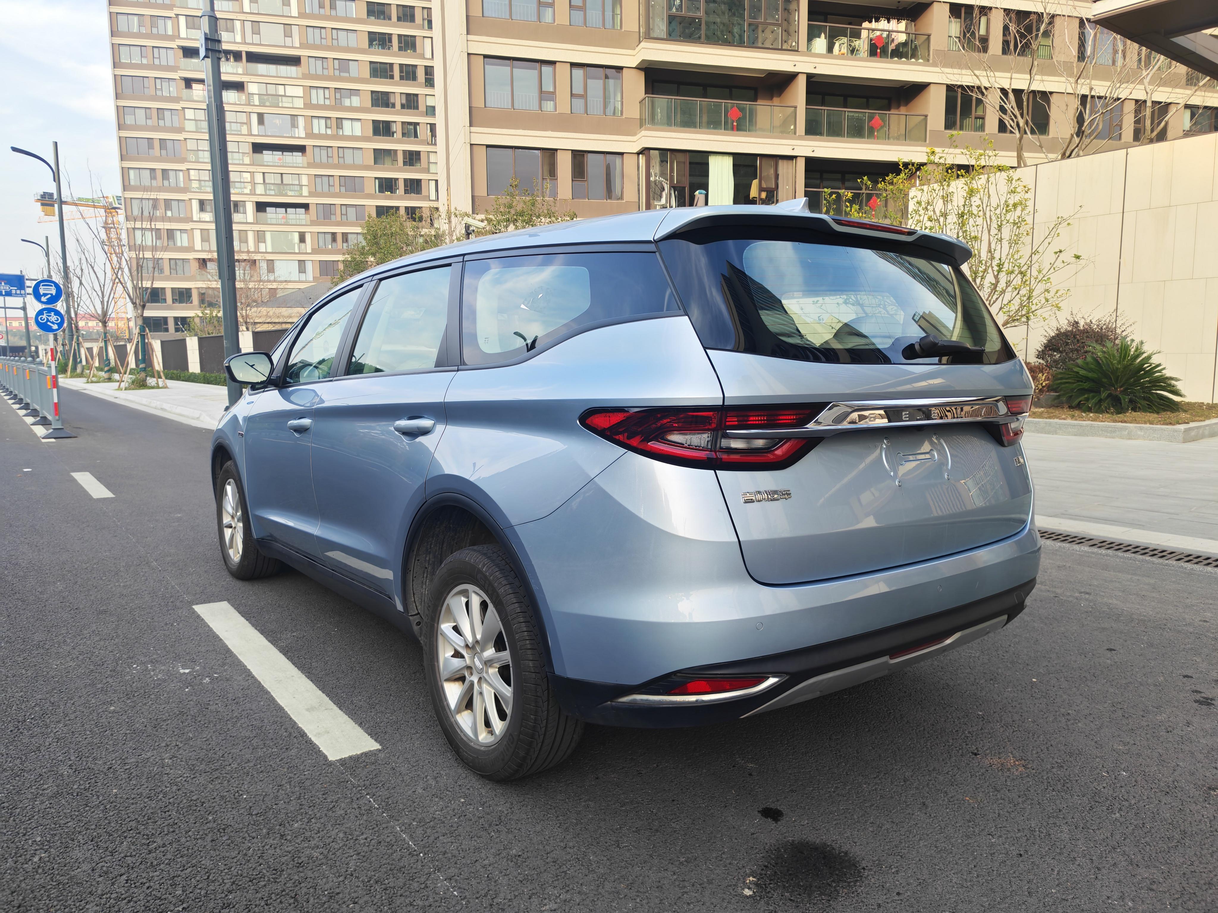 Geely Jiaji 2020 thumb 3
