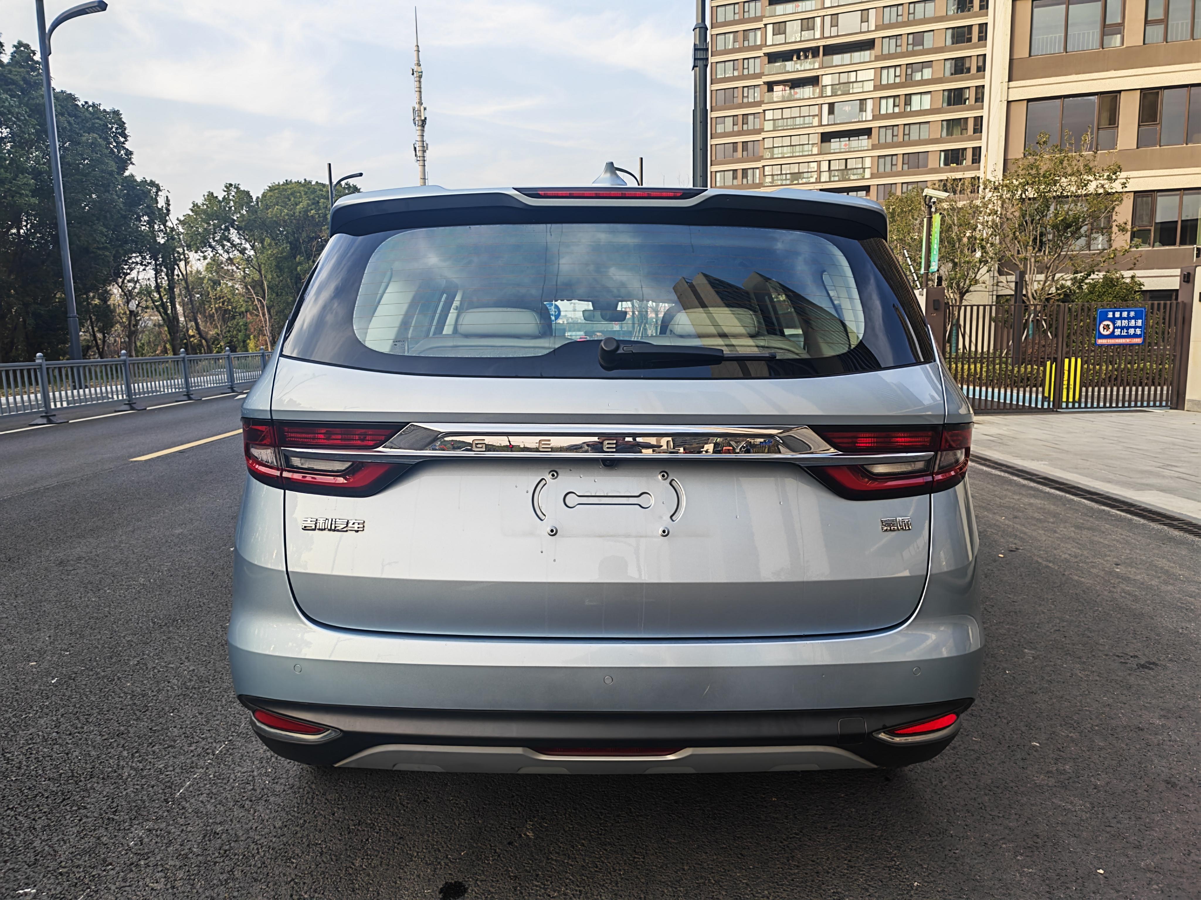 Geely Jiaji 2020 thumb 4