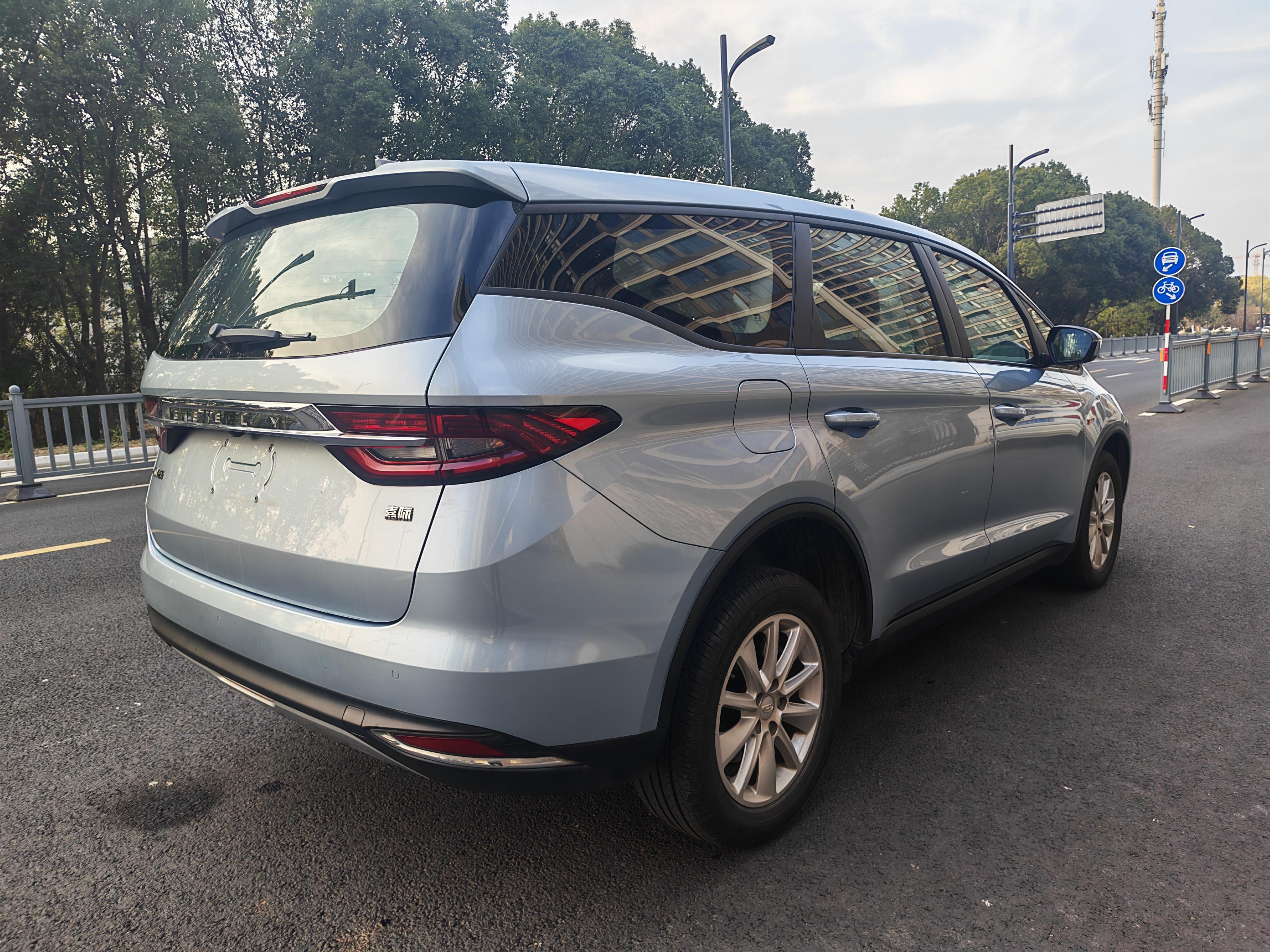 Geely Jiaji 2020 thumb 5