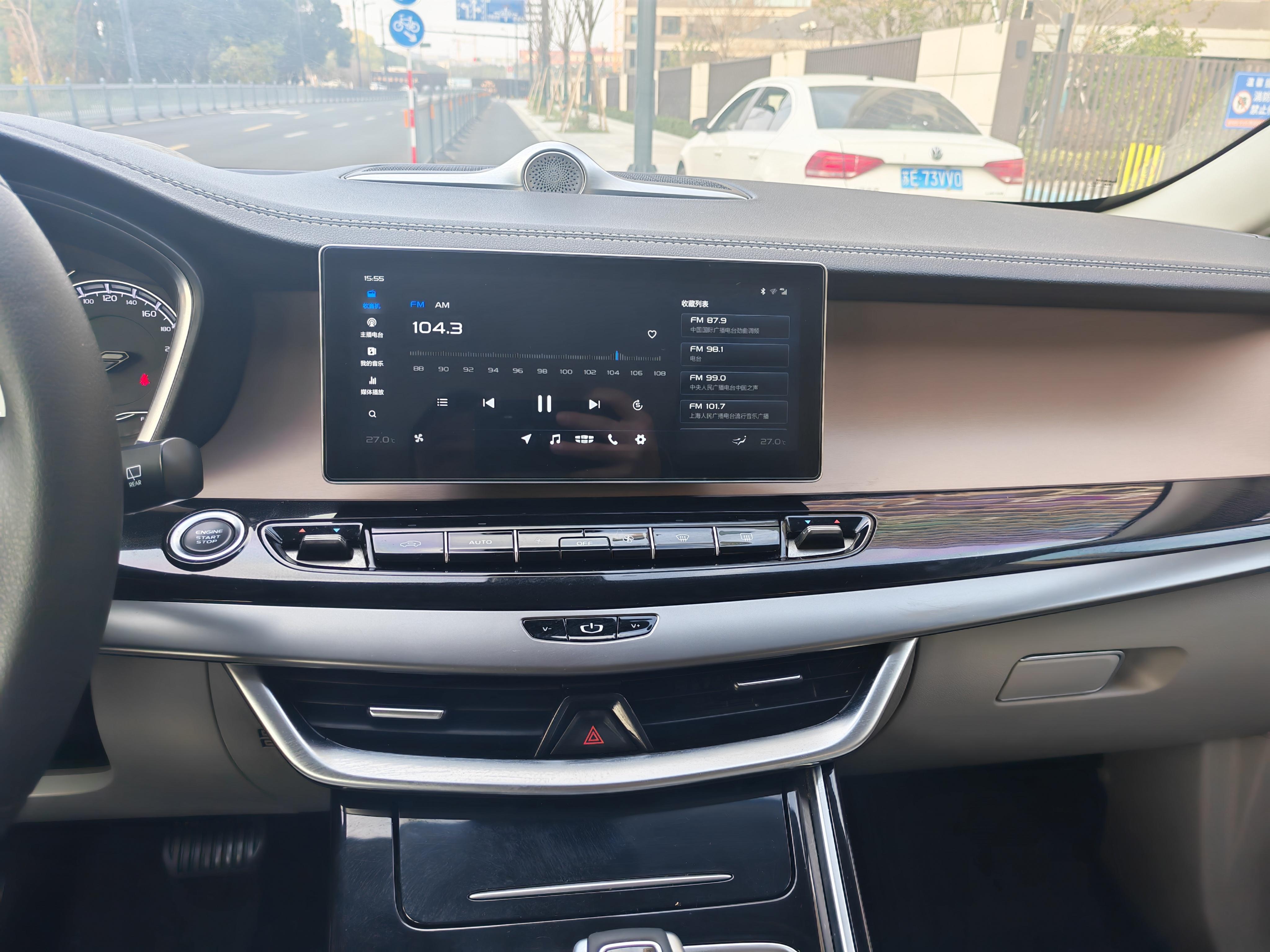 Geely Jiaji 2020 thumb 7
