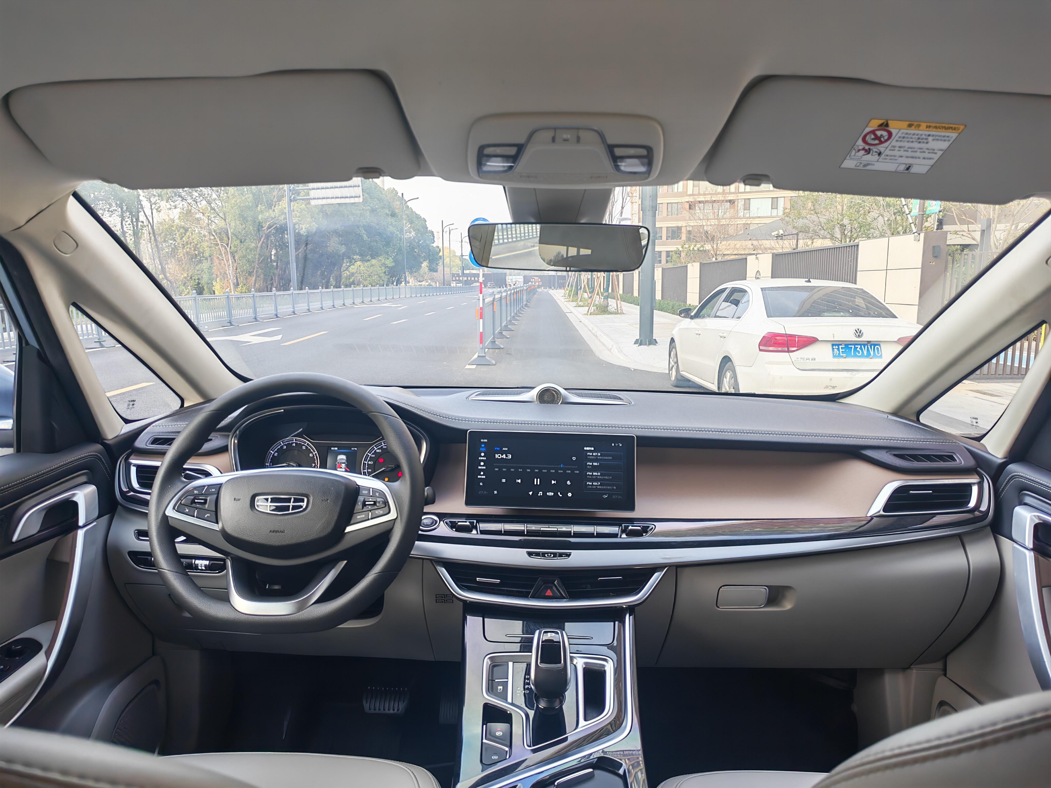 Geely Jiaji 2020 thumb 8