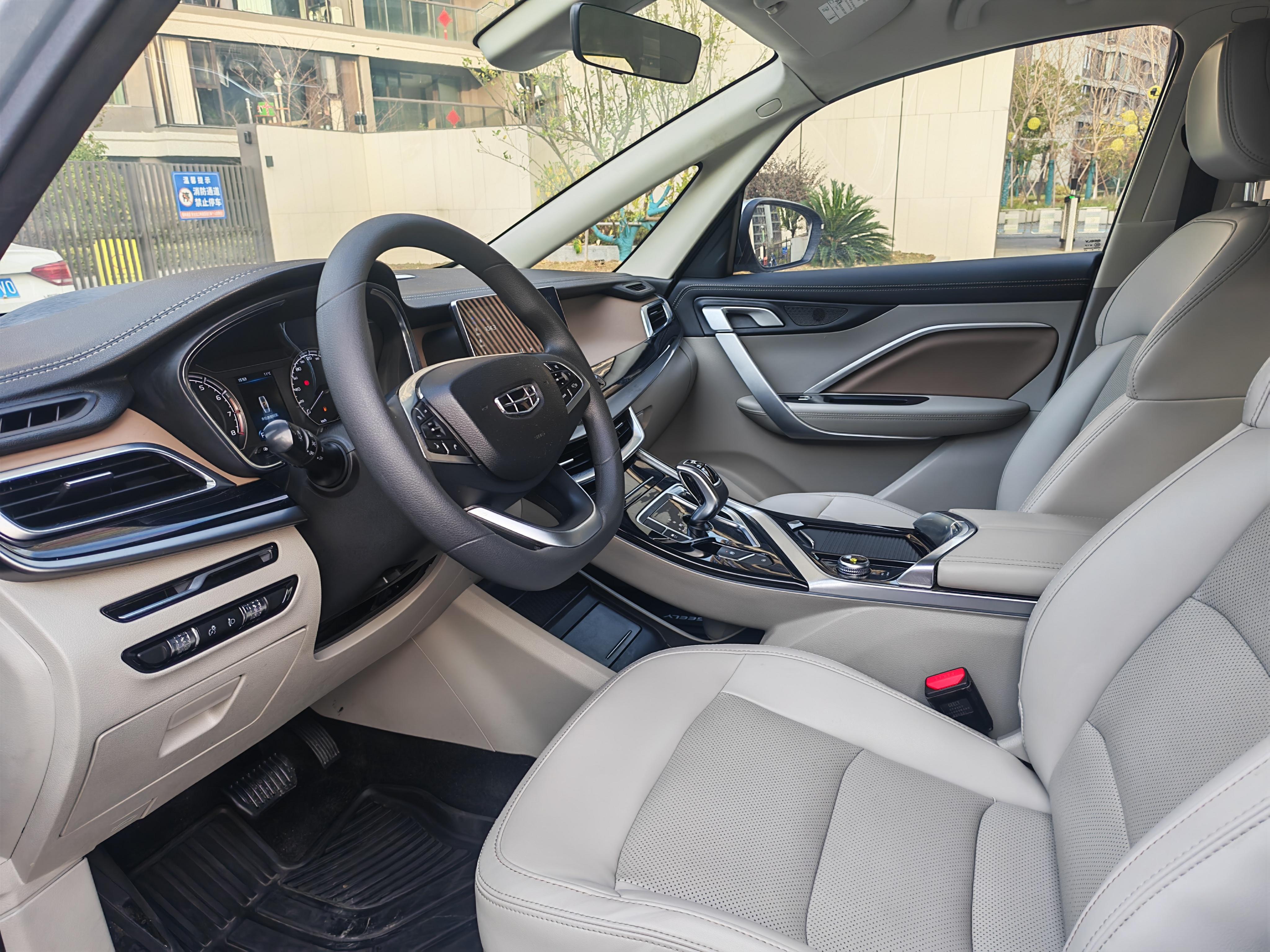 Geely Jiaji 2020 thumb 10
