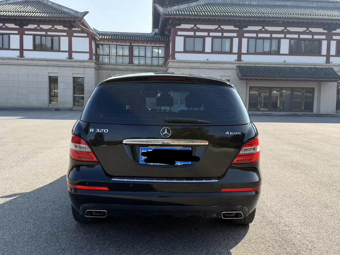 Mercedes-Benz R-Class 2015 thumb 4