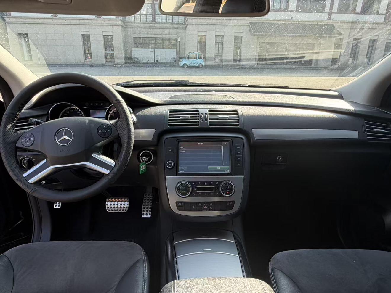 Mercedes-Benz R-Class 2015 thumb 6