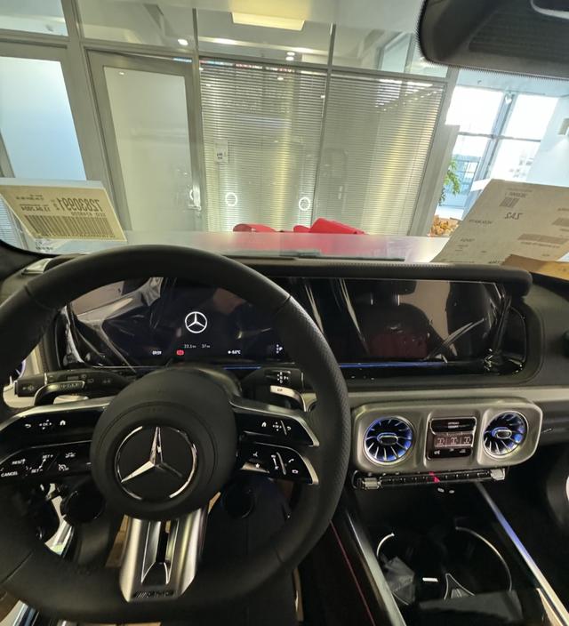 Mercedes-Benz G-Class 2026 thumb 7