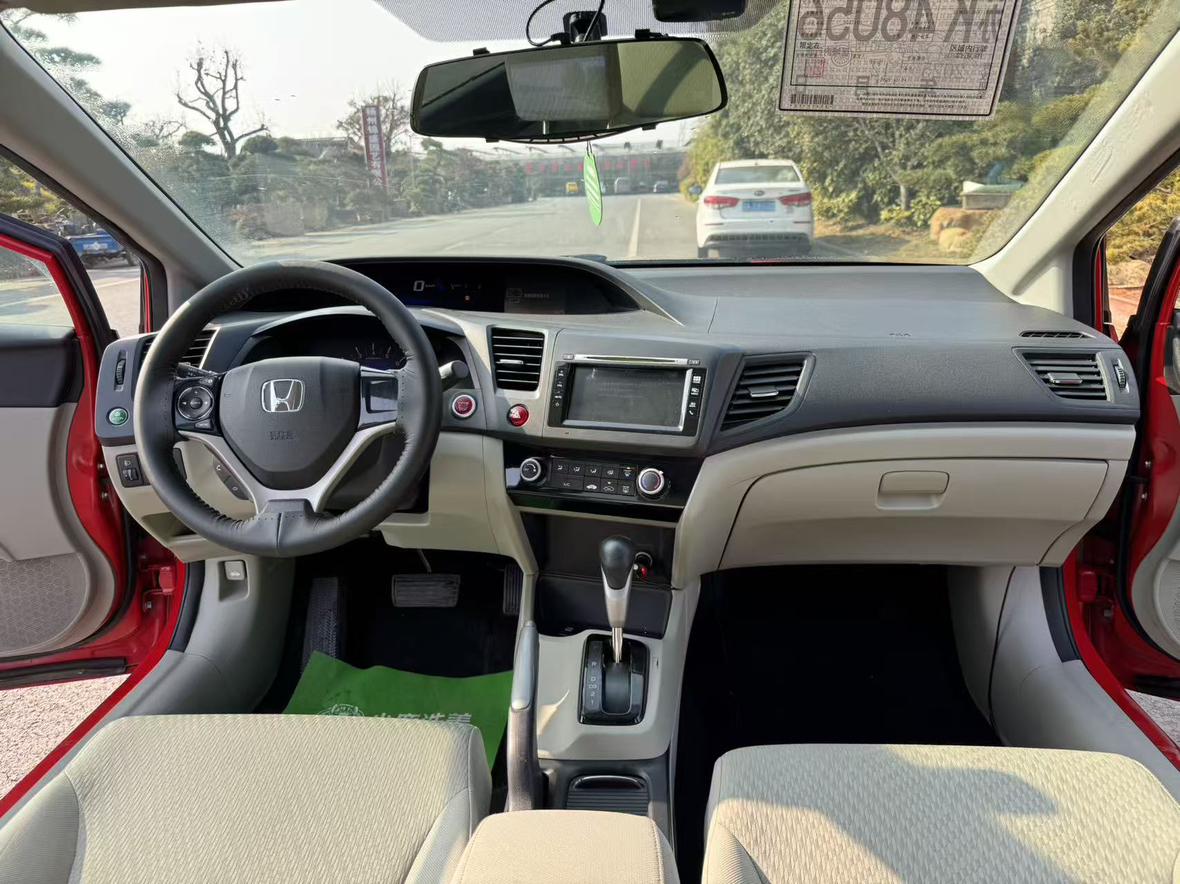 Honda Civic Ferio 2015 thumb 3
