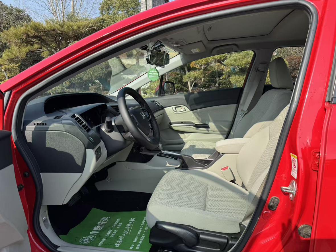 Honda Civic Ferio 2015 thumb 4