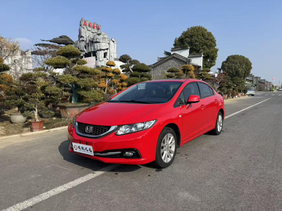 Honda Civic Ferio 2015 thumb 8