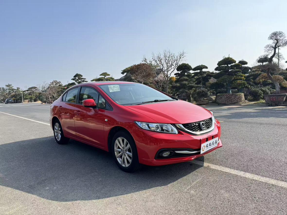 Honda Civic Ferio 2015 thumb 9