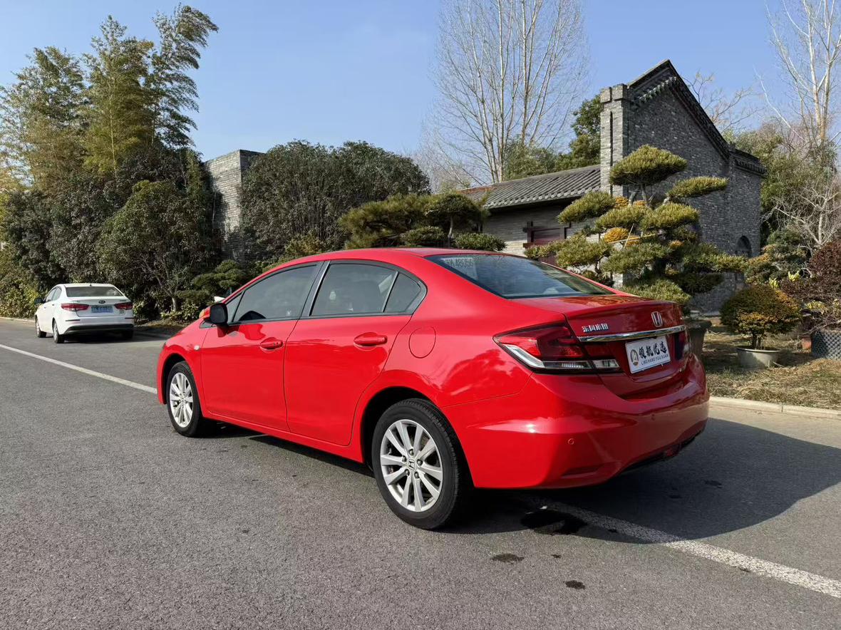 Honda Civic Ferio 2015 thumb 10