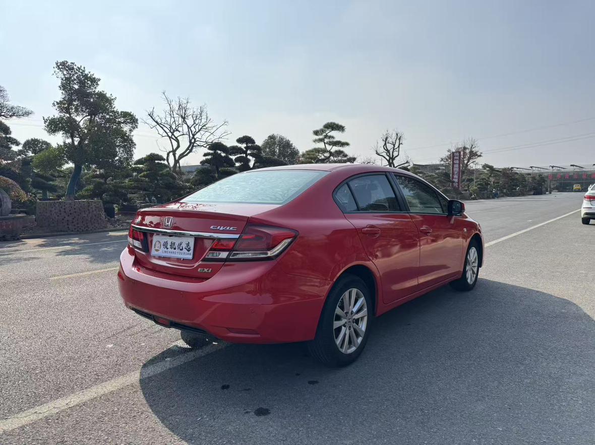 Honda Civic Ferio 2015 thumb 11