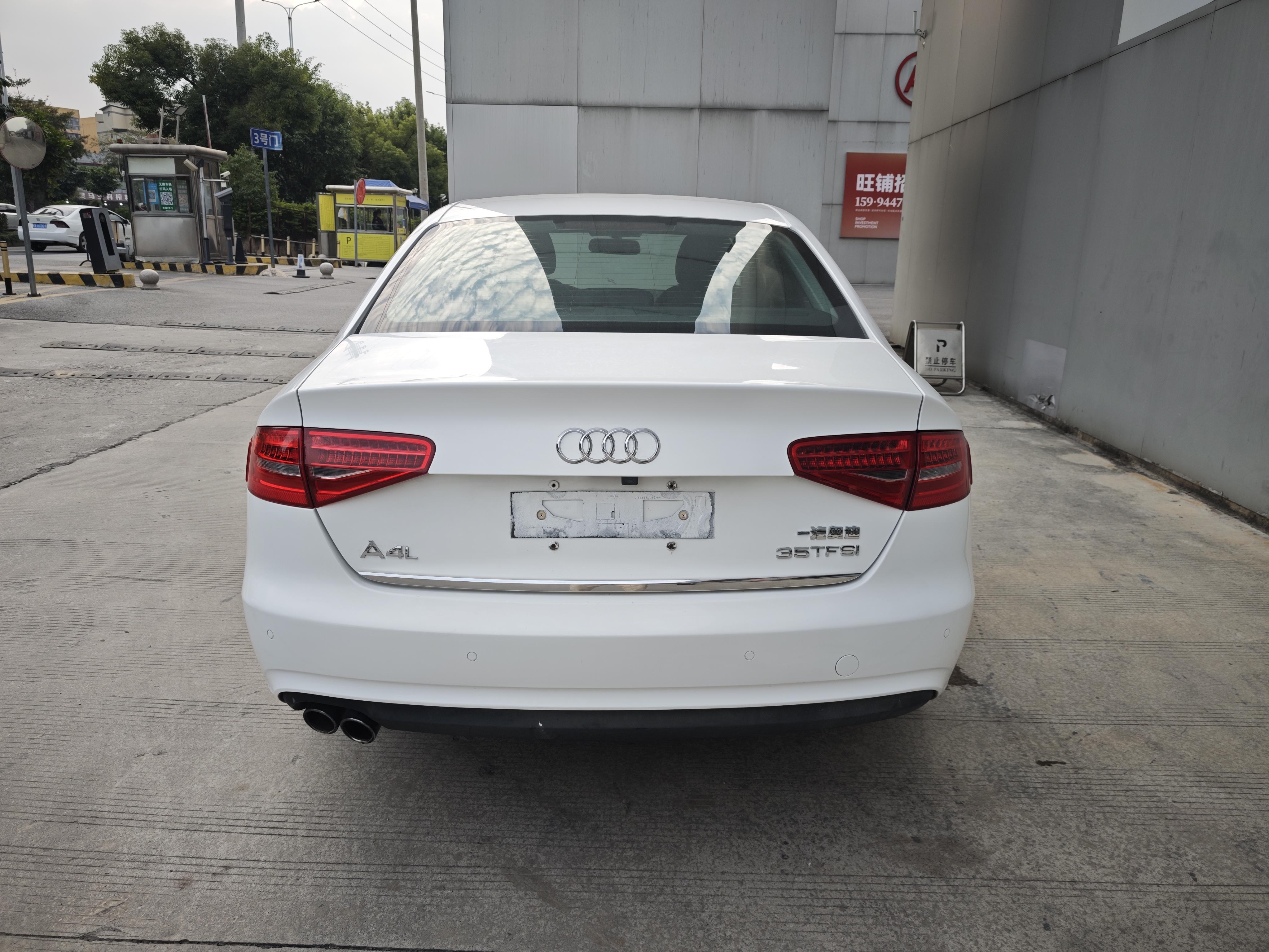 Audi A4 2014 thumb 3