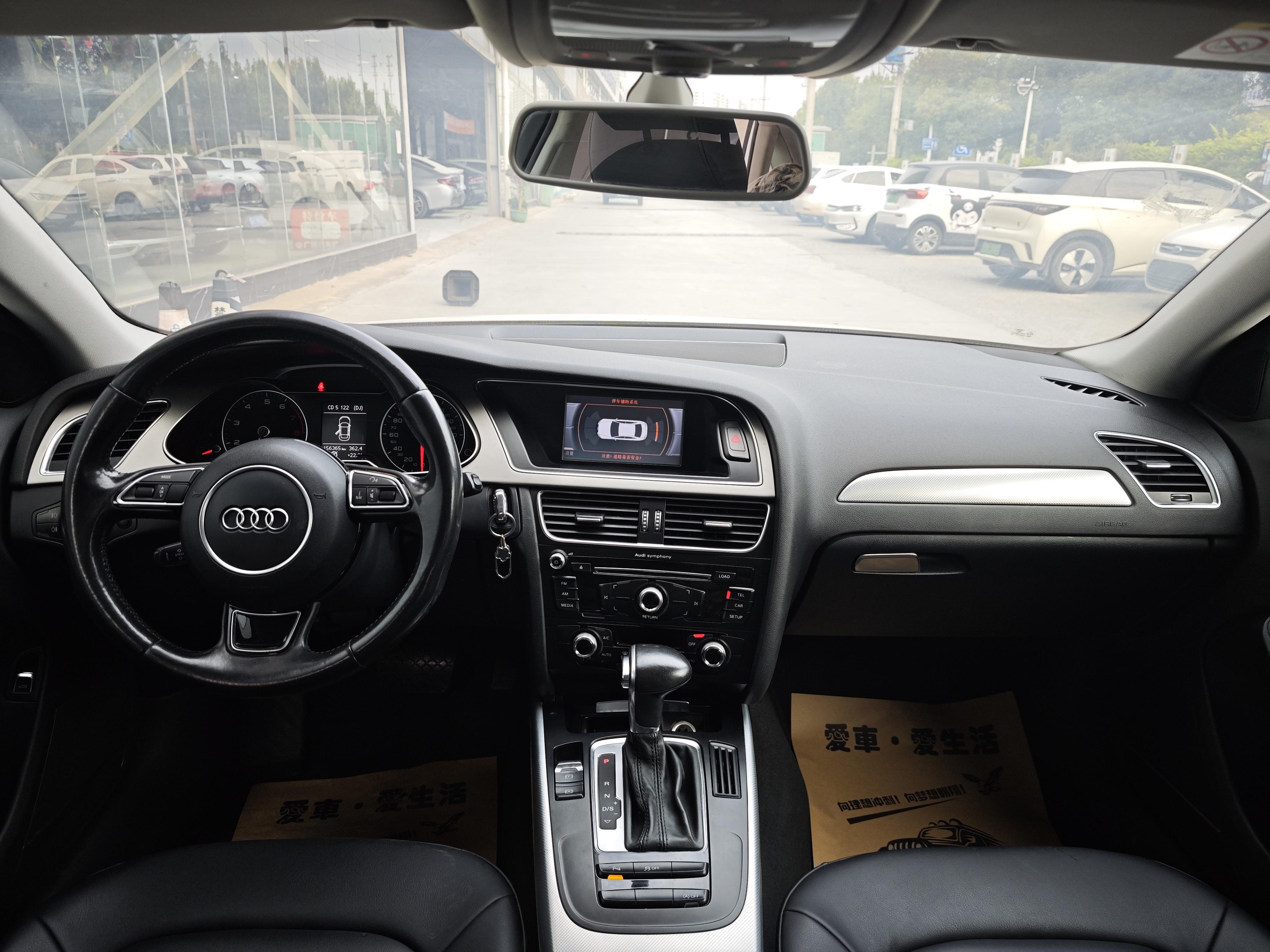 Audi A4 2014 thumb 6