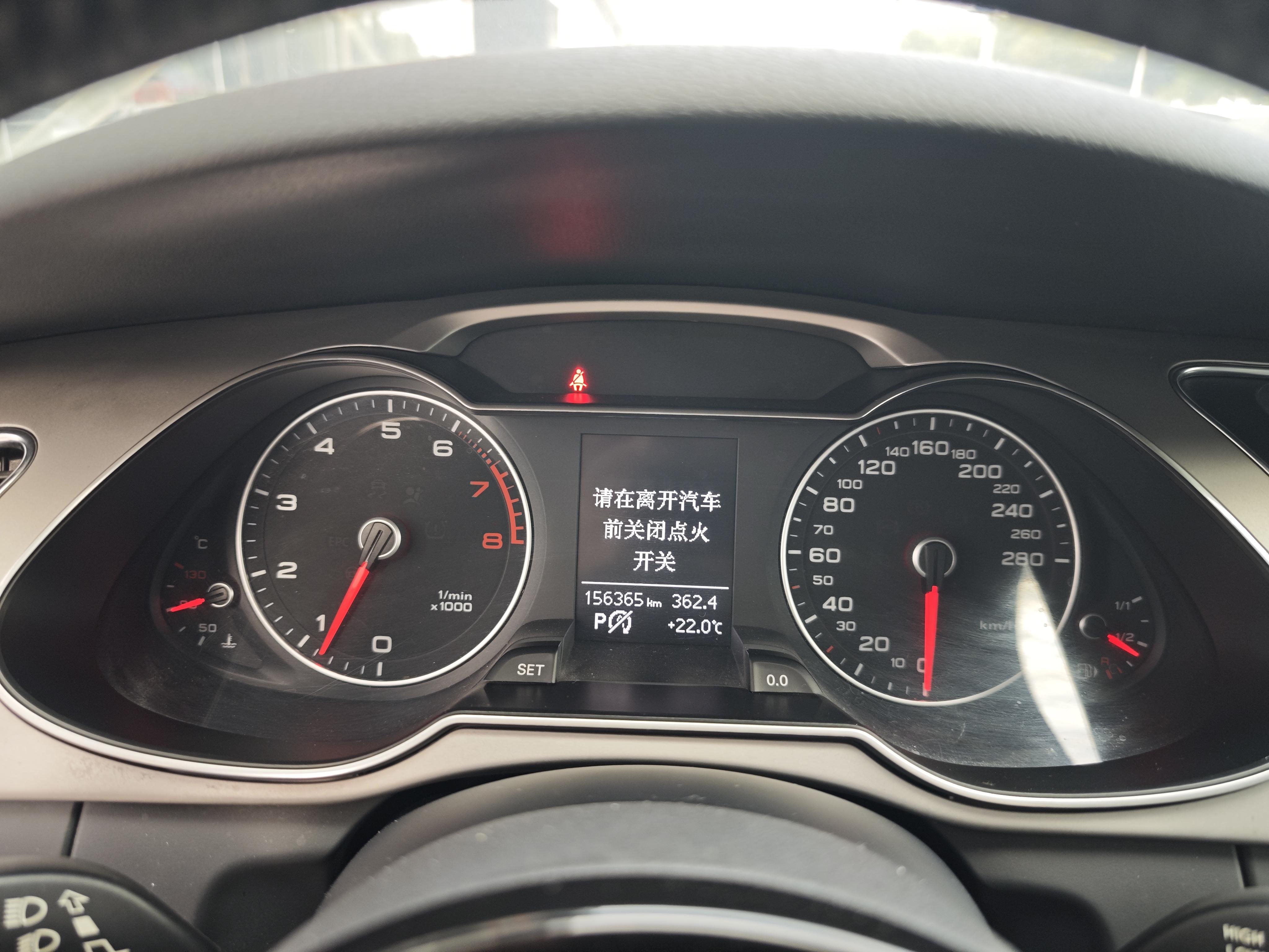 Audi A4 2014 thumb 7