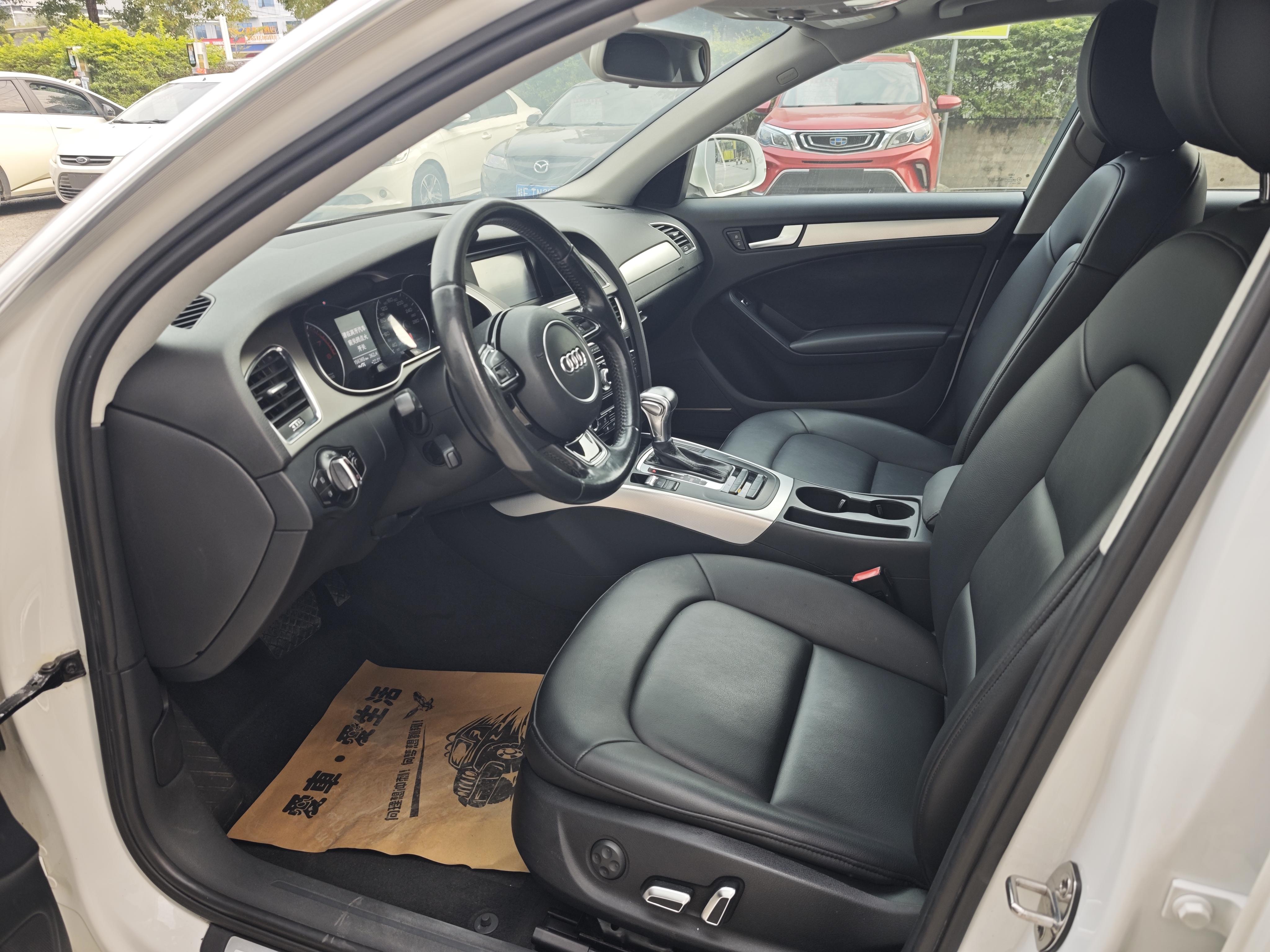 Audi A4 2014 thumb 8