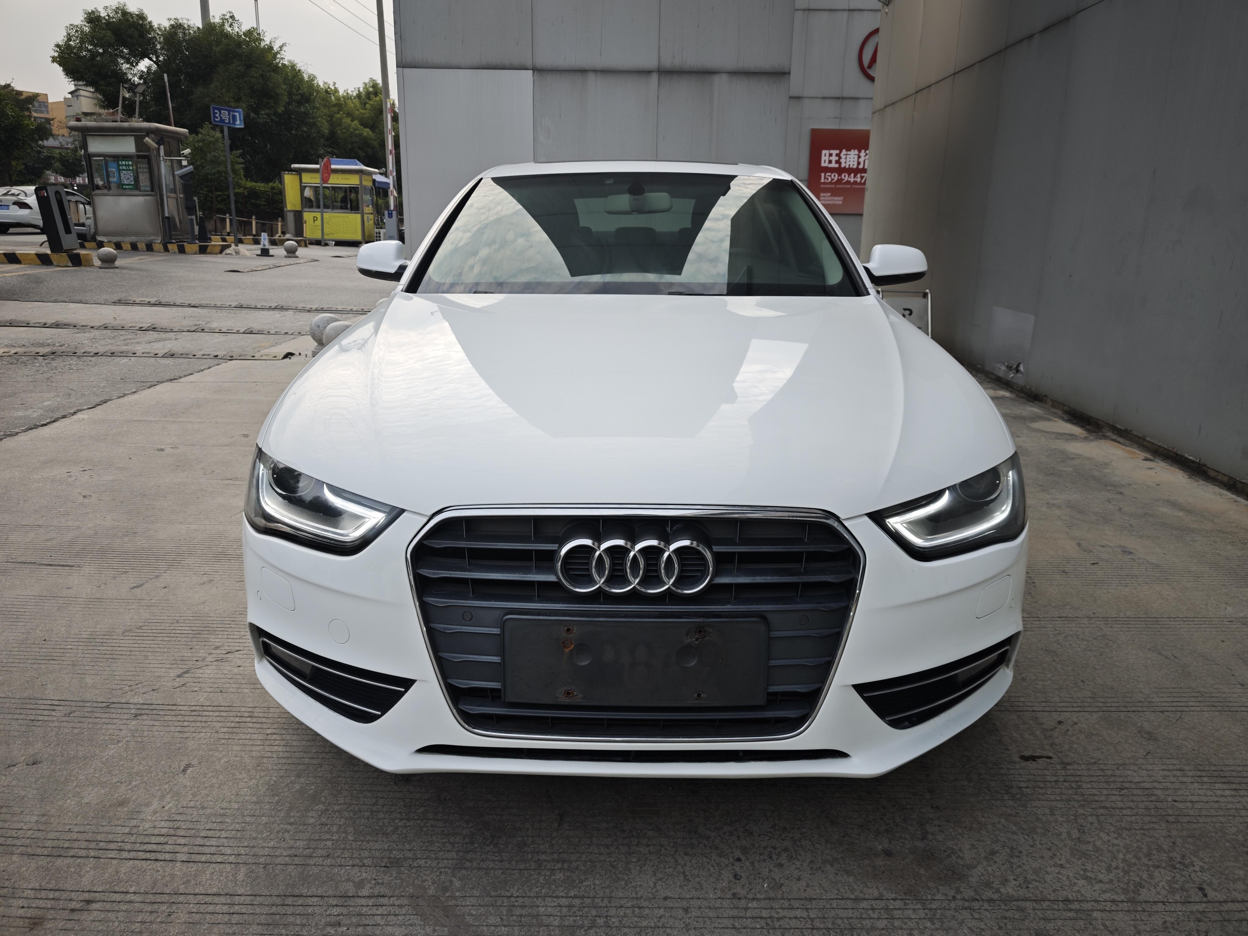 Audi A4 2014 thumb 11