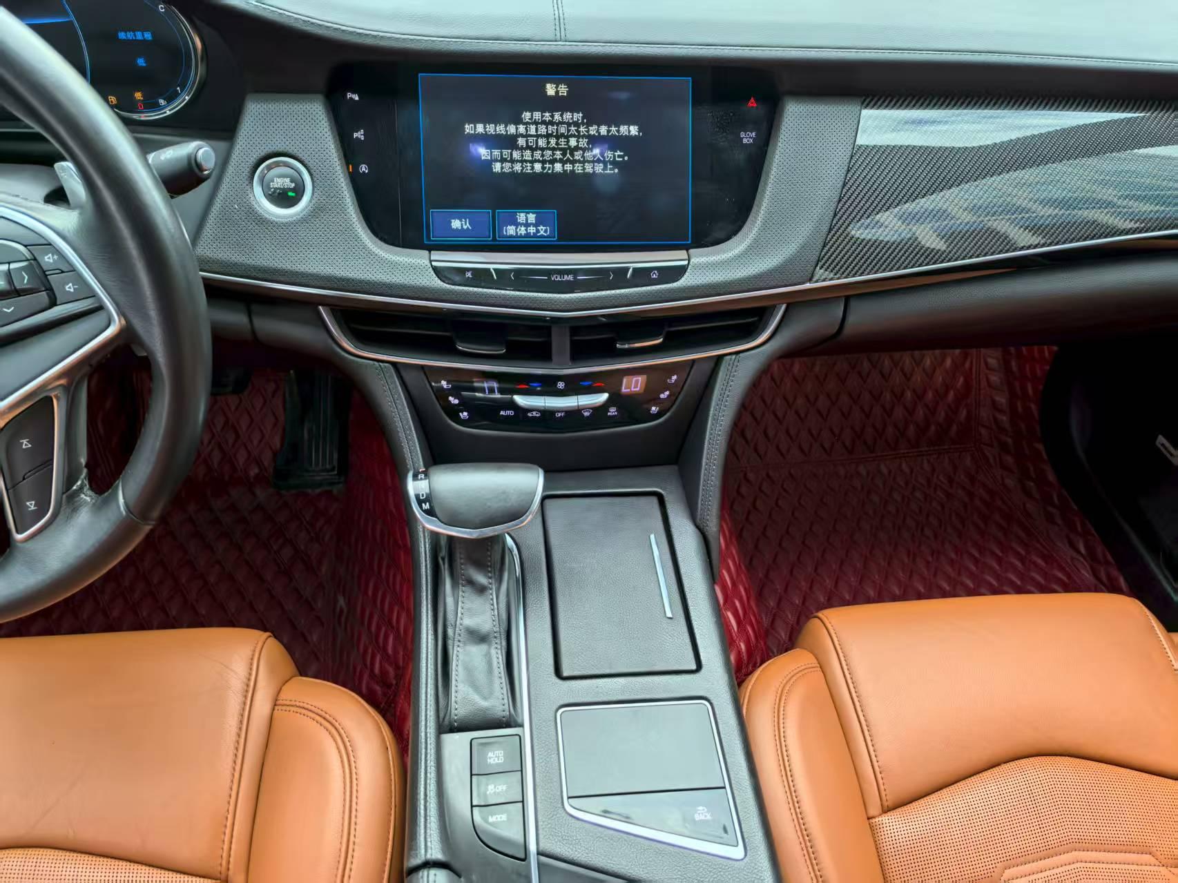 Cadillac CT6 2016 thumb 10