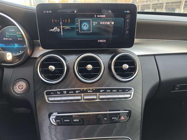 Mercedes-Benz C-Class 2020 thumb 9