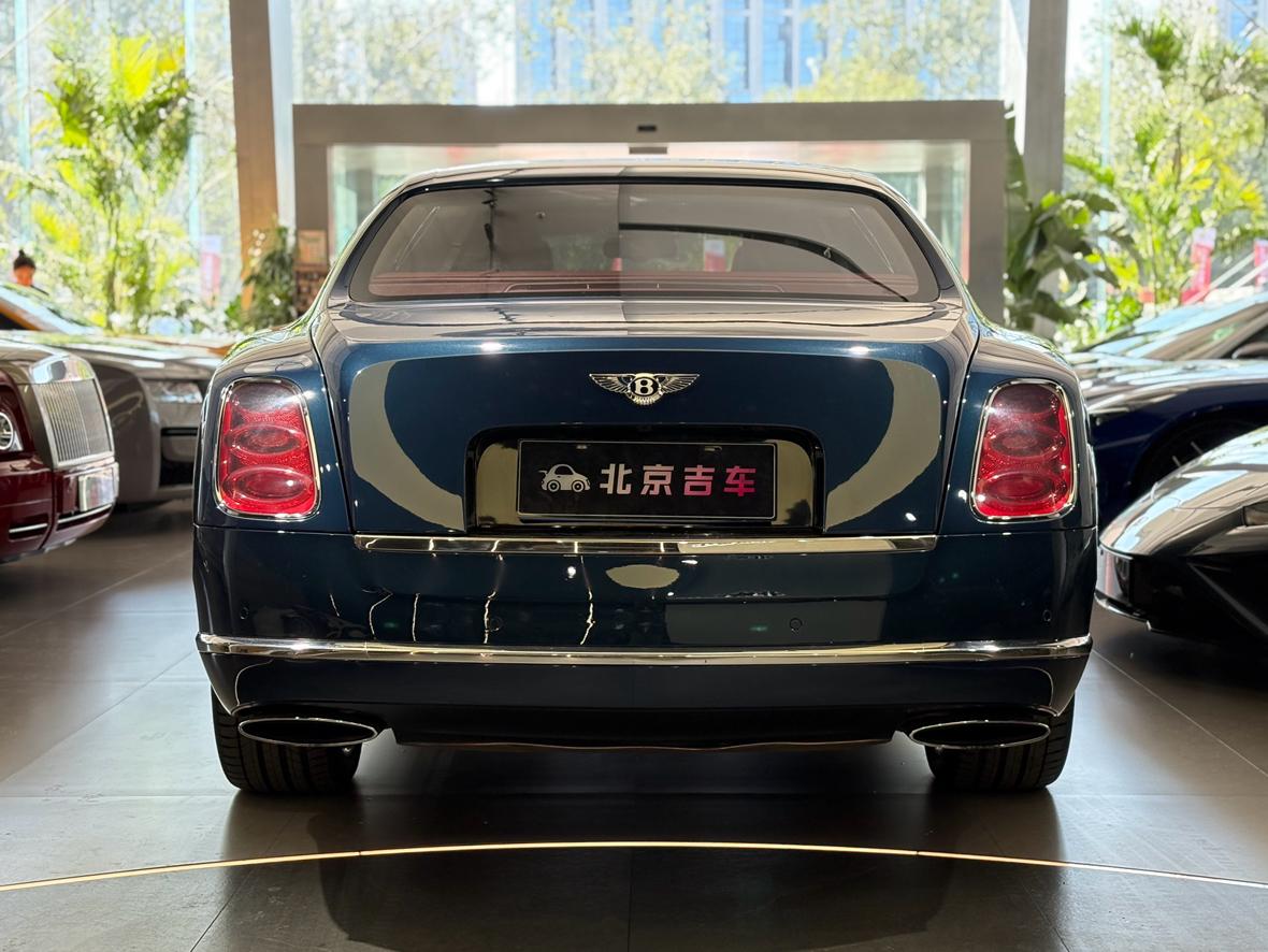 Bentley Mu Shang 2013 thumb 2