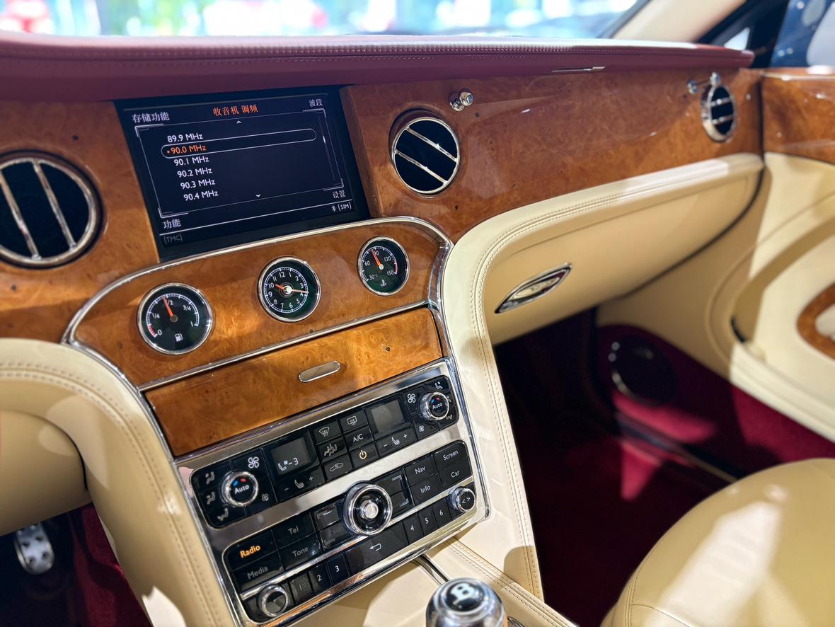 Bentley Mu Shang 2013 thumb 4