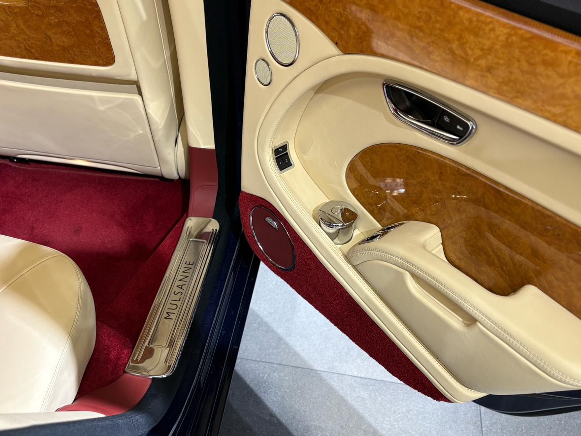 Bentley Mu Shang 2013 thumb 11