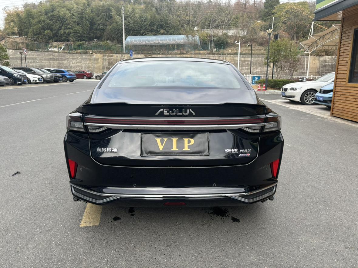 Dongfeng Aeolus Yixuan Max 2022 thumb 3