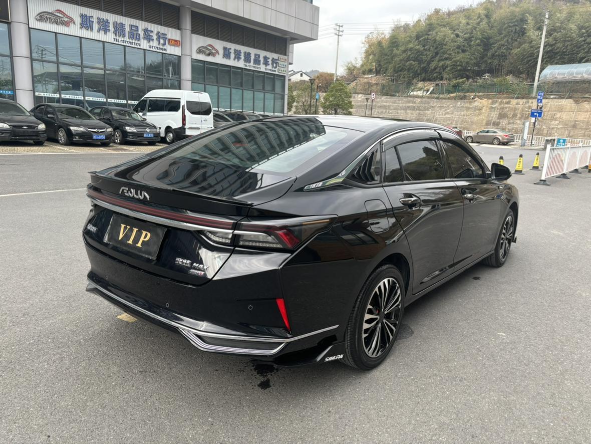Dongfeng Aeolus Yixuan Max 2022 thumb 4